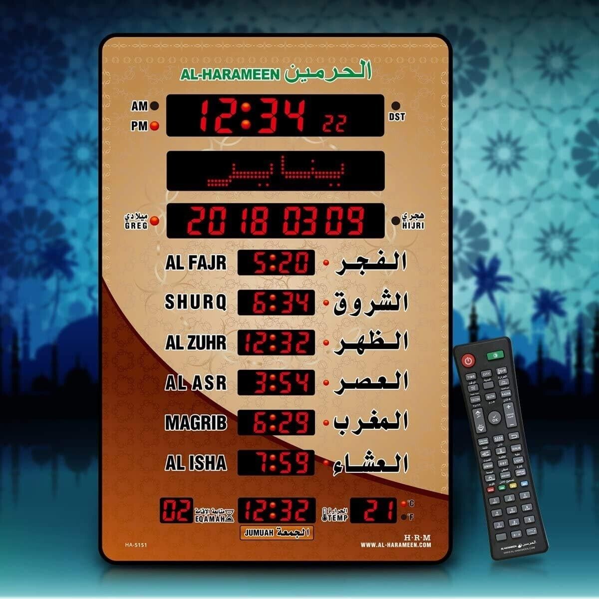 ROYAL WIND Azan Clock Led Prayer Clock,Wall Clock,Read Home/Office/Mosque
