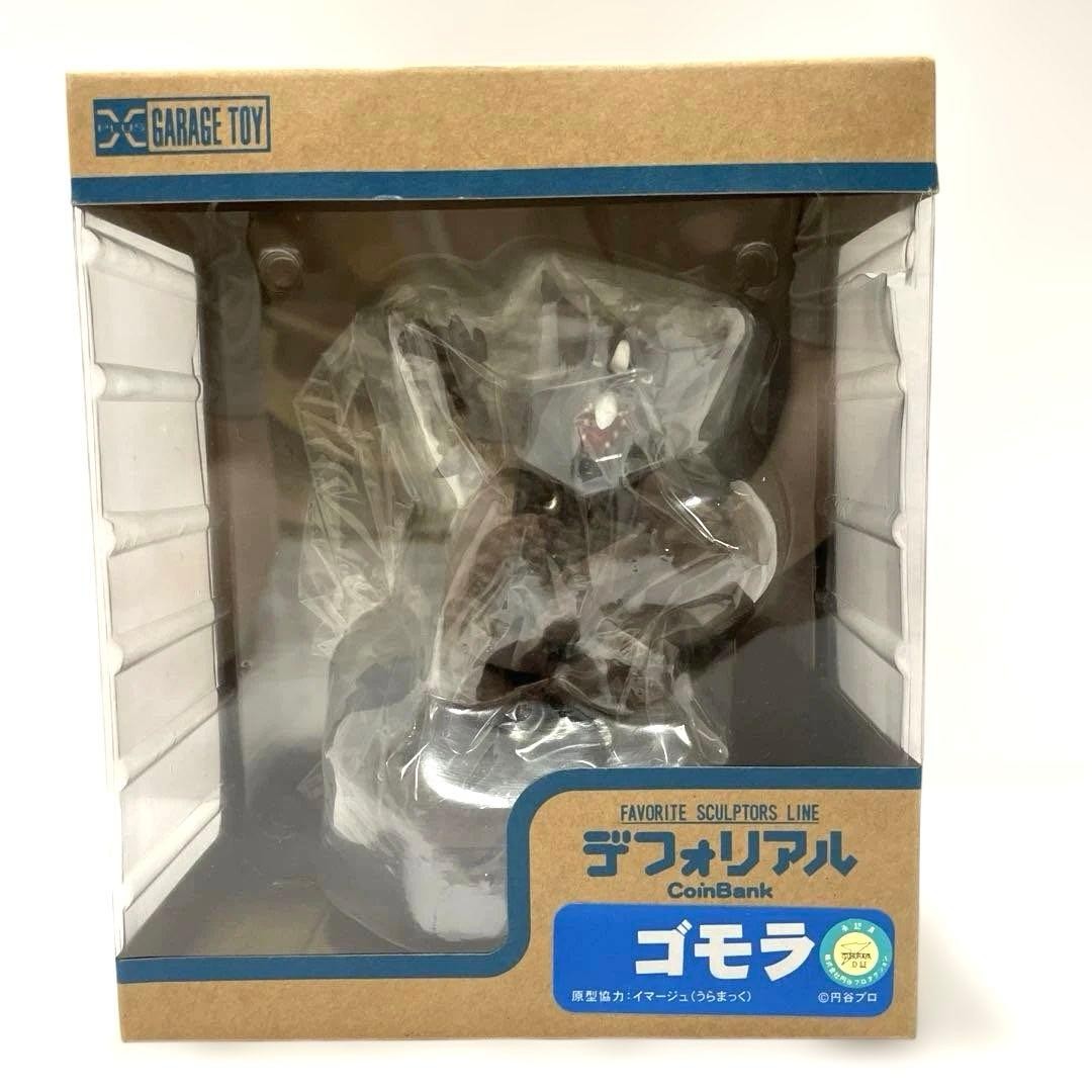 X-Plus DefoReal Gomora Coin Bank Figure PVC Collectible 15+