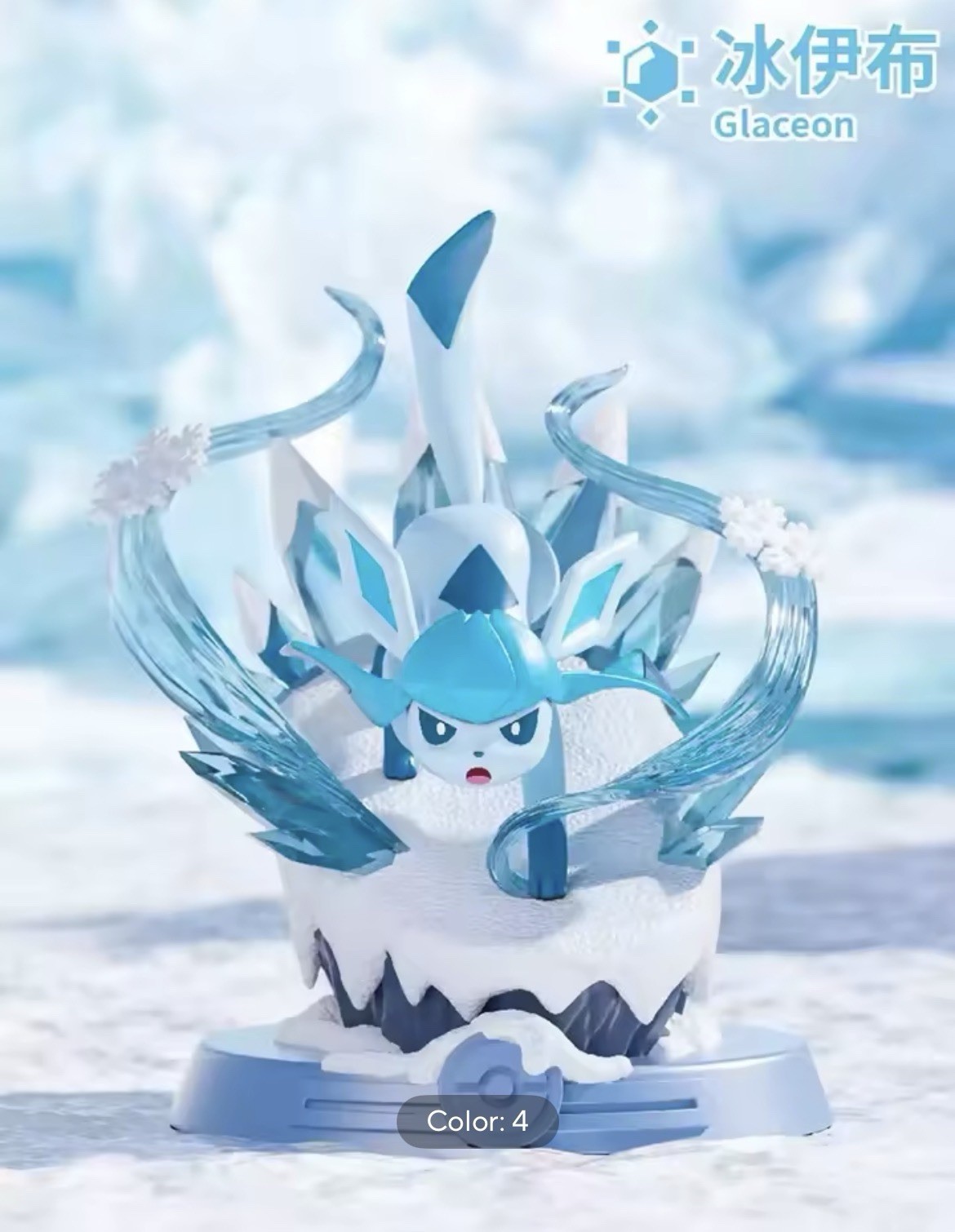 Anime Pokemon Glaceon Action Figure Collection Model Kids Toy Gift Anime Pokemon Glaceon Action Figure Collection Model Kids Toy Gift