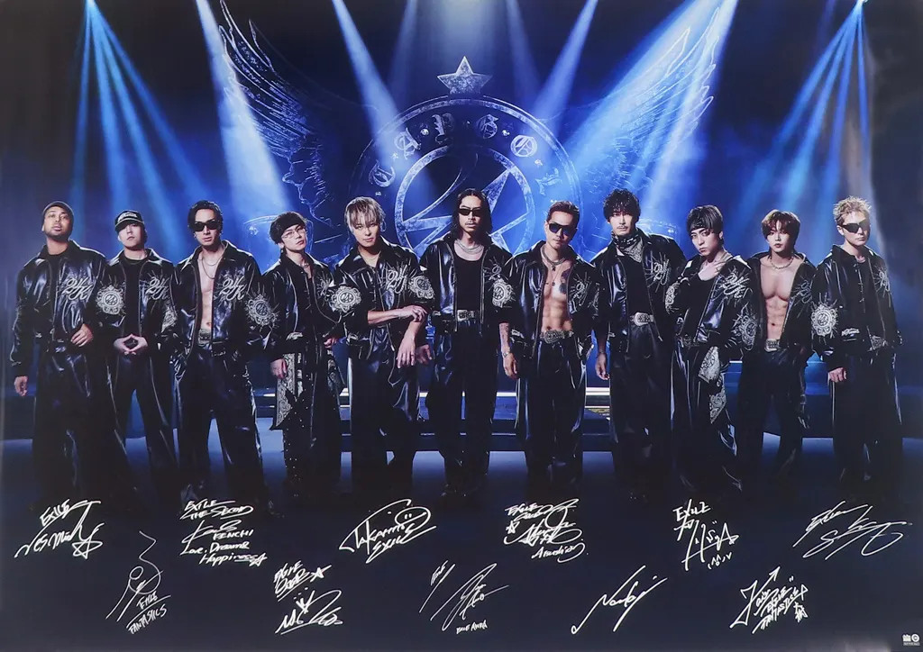 Poster: EXILE 'CD 24karats GOLDEN BEST' original B2 poster with printed member