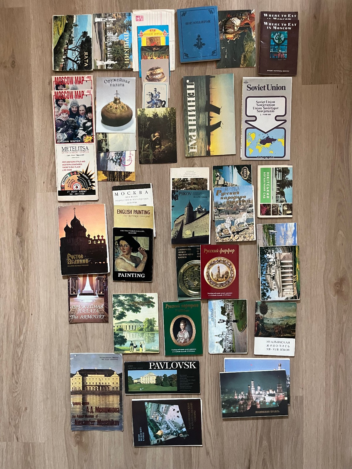 Soviet Russia Moscow Kremlin Tourist Lot Postcards Museum Map USSR Early 1990s
