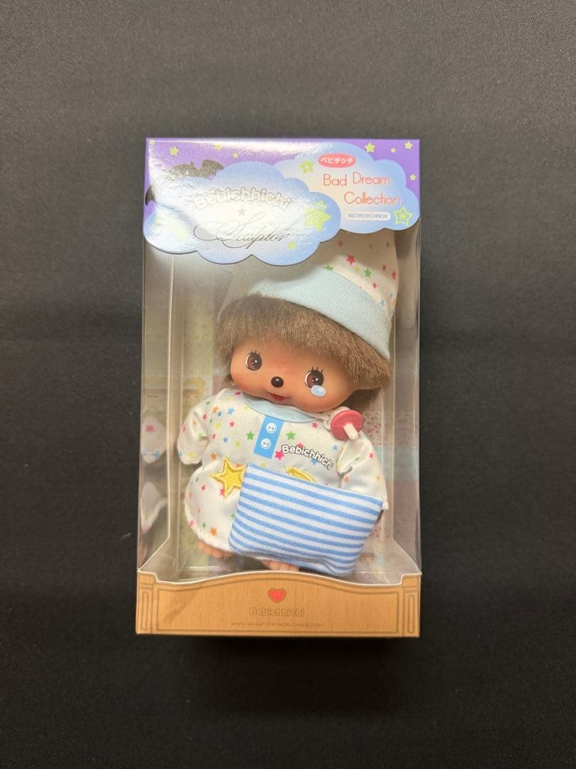 Sculptor x Bebichhichi Nightmare Star White Plush Doll 5.9in New Japan FS