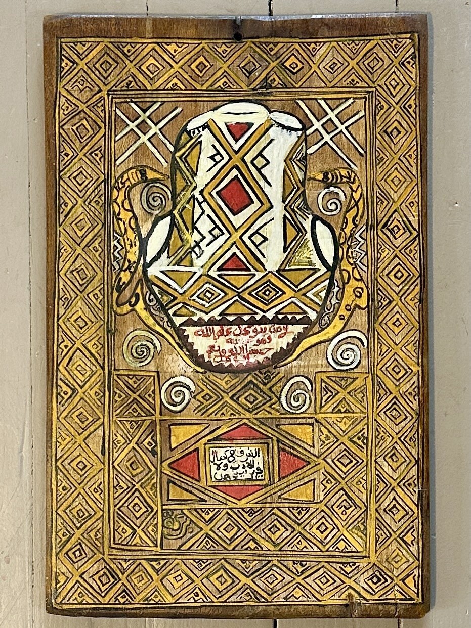 Hand Painted Moroccan Folk Art Wood Arabic Calligraphy Wall Plaque Hamsa Lucky