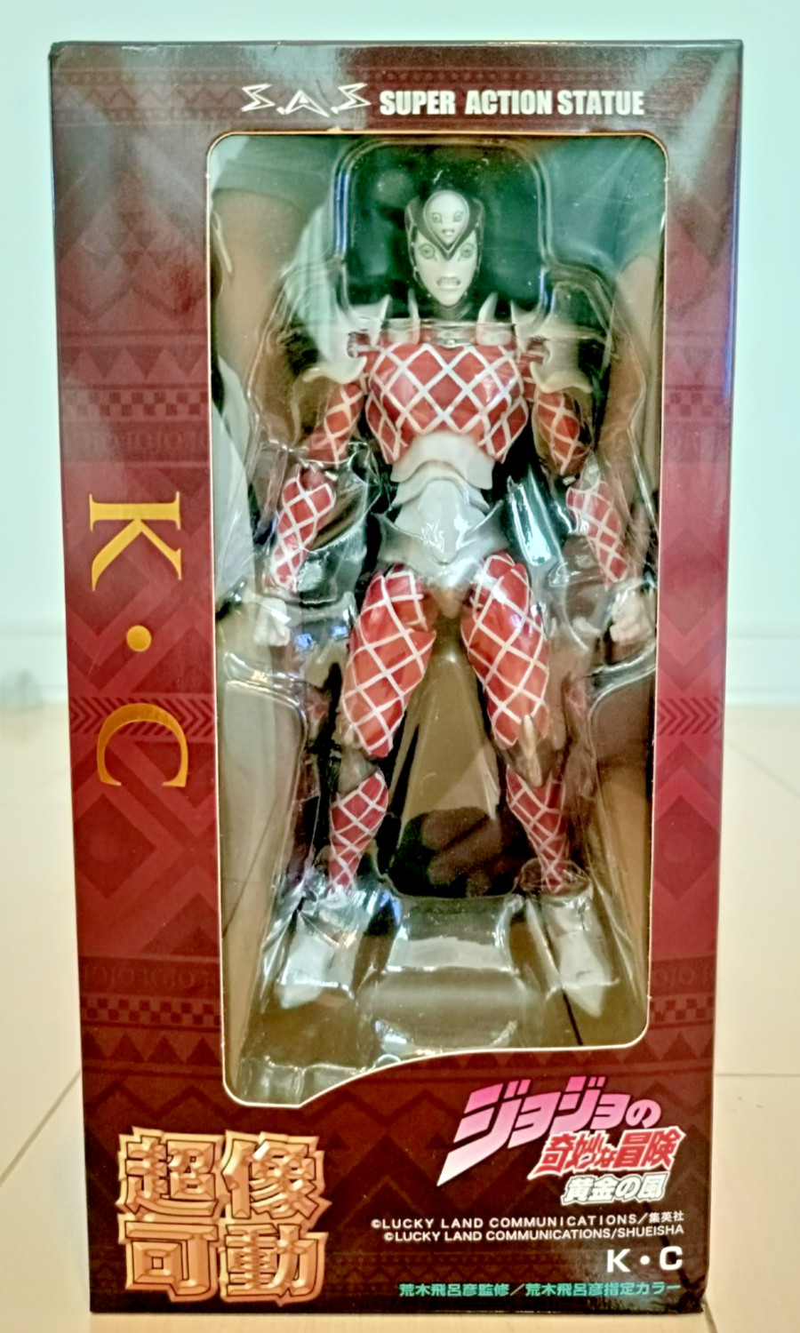 Rare Medicos JoJo's Bizarre Adventure Part 5 King Crimson 59 Super Action Statue
