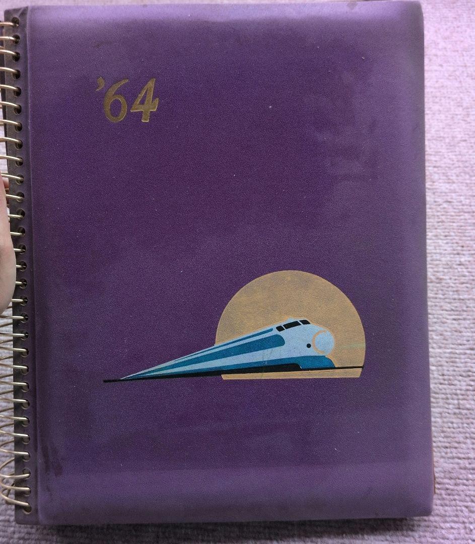 Japanese National Rail Tokaido Shinkansen 1964 Commemorative Book, Vintage