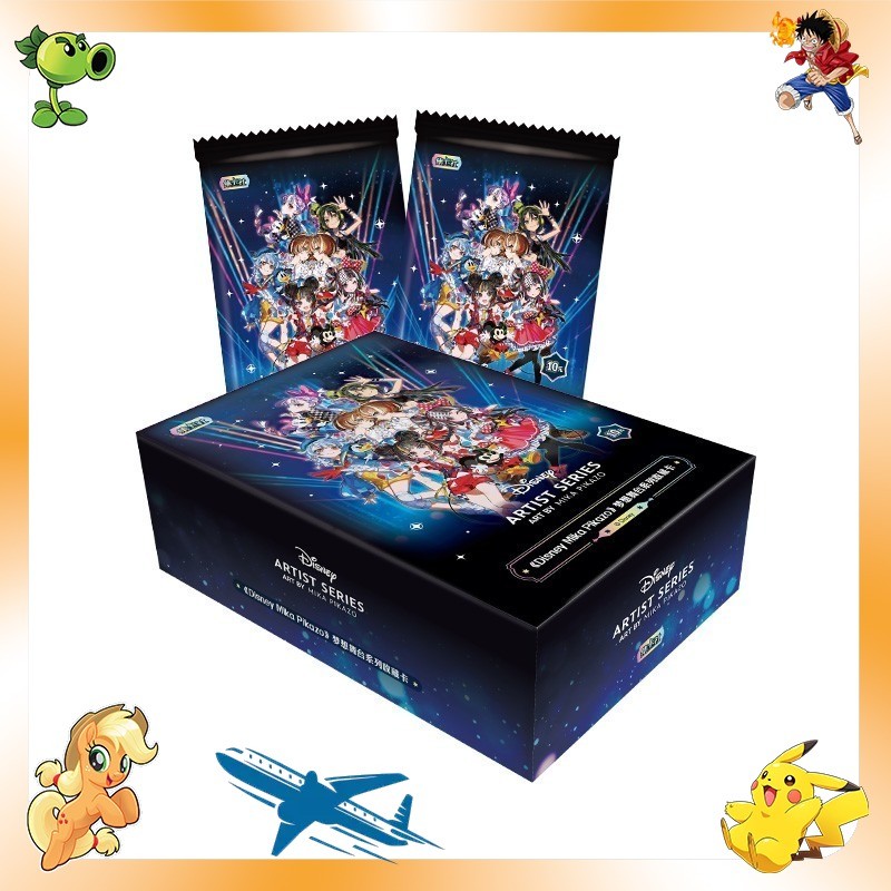 CardFun Official Disney Mika Pikazo Collectible Trading Card Booster Box CardFun Official Disney Mika Pikazo Collectible Trading Card Booster Box