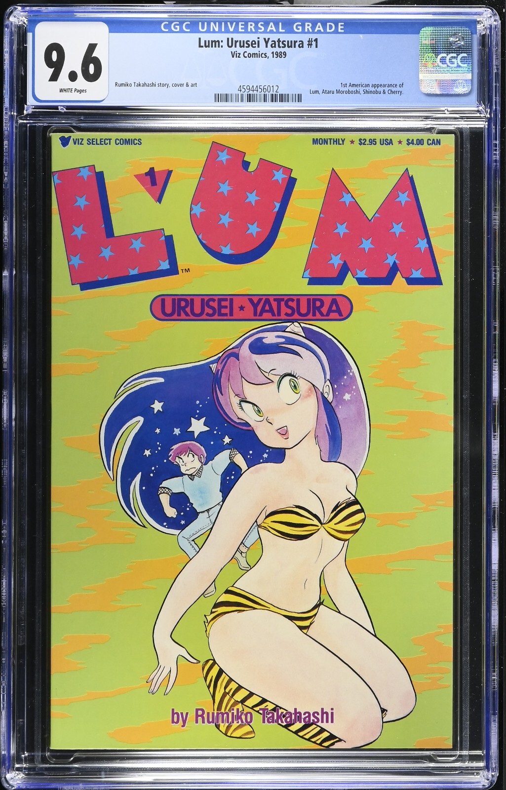 Lum: Urusei Yatsura #1 CGC 9.6 • Rumiko Takahashi • 1st US Appearance • Viz 1989