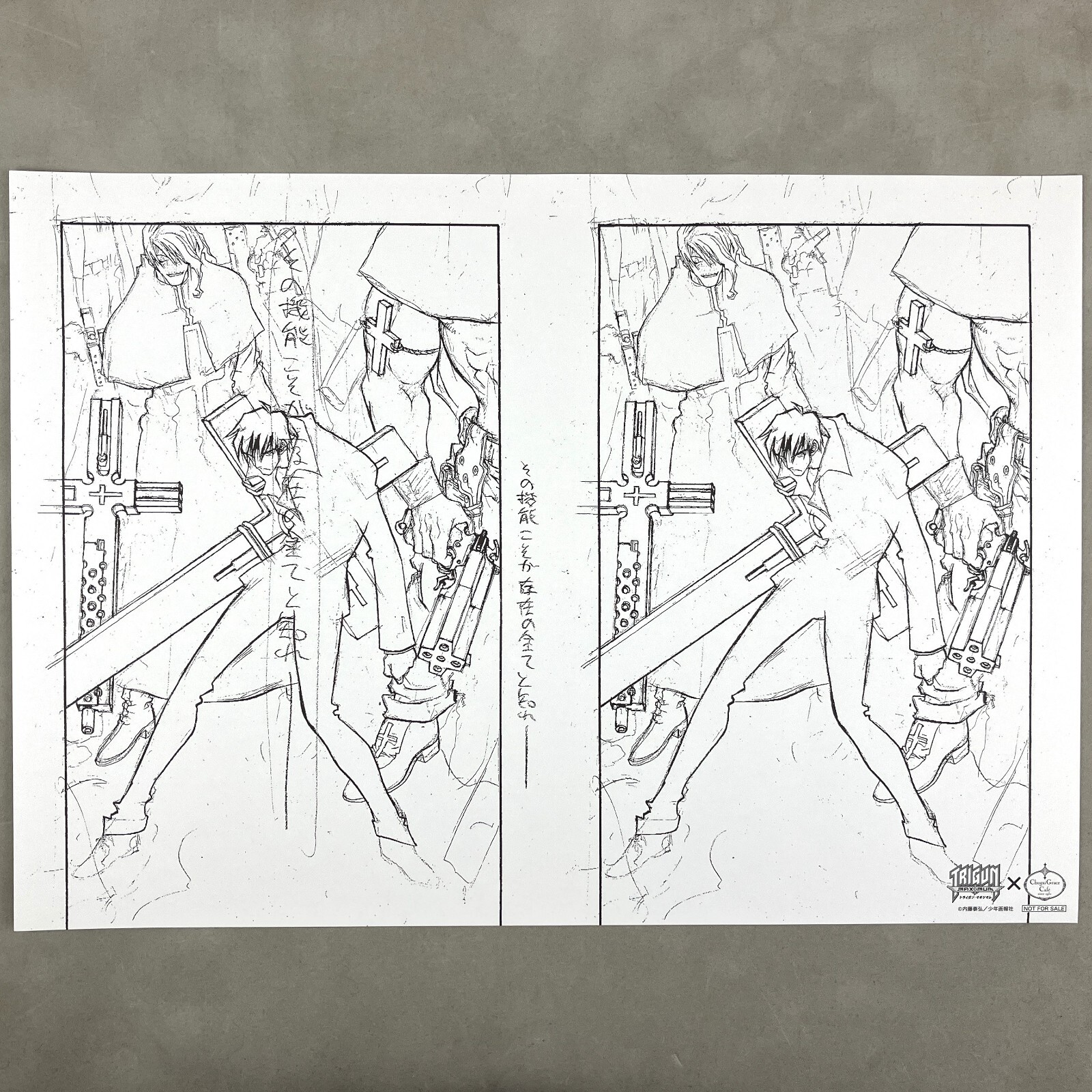 Chugai Grace Café Trigun Maximum Nicholas D. Wolfwood Treasured Rough Manuscript