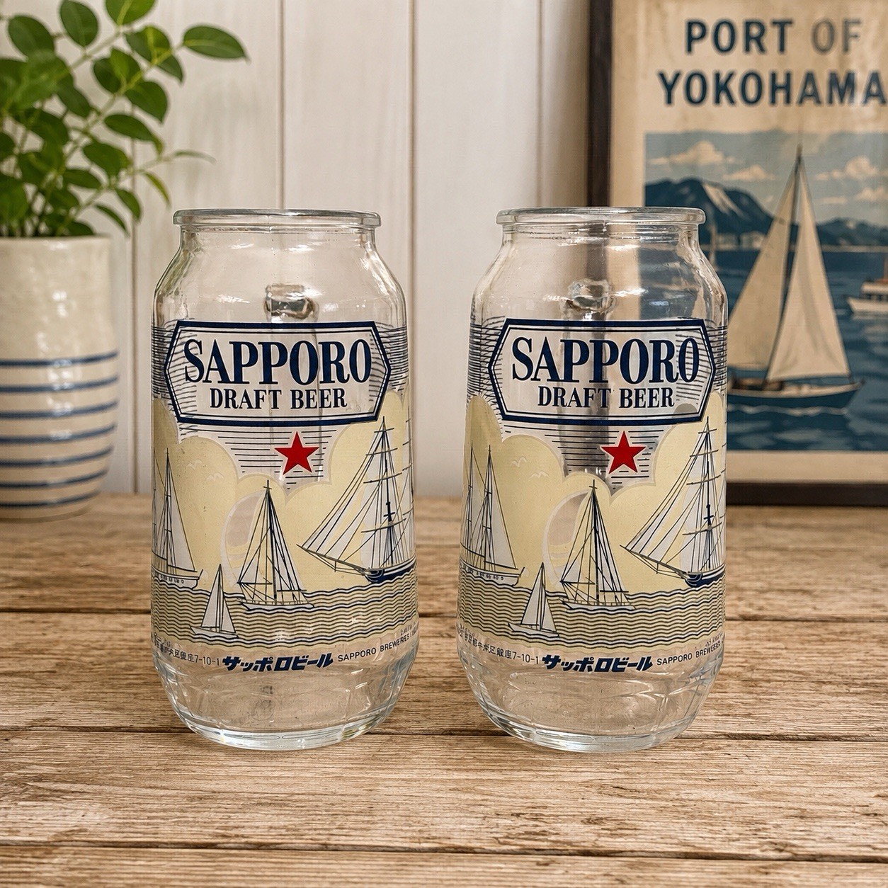 Sapporo Draft Beer Can Glass Mugs Set of 2 Nautical Tall Ships Japan 20oz
