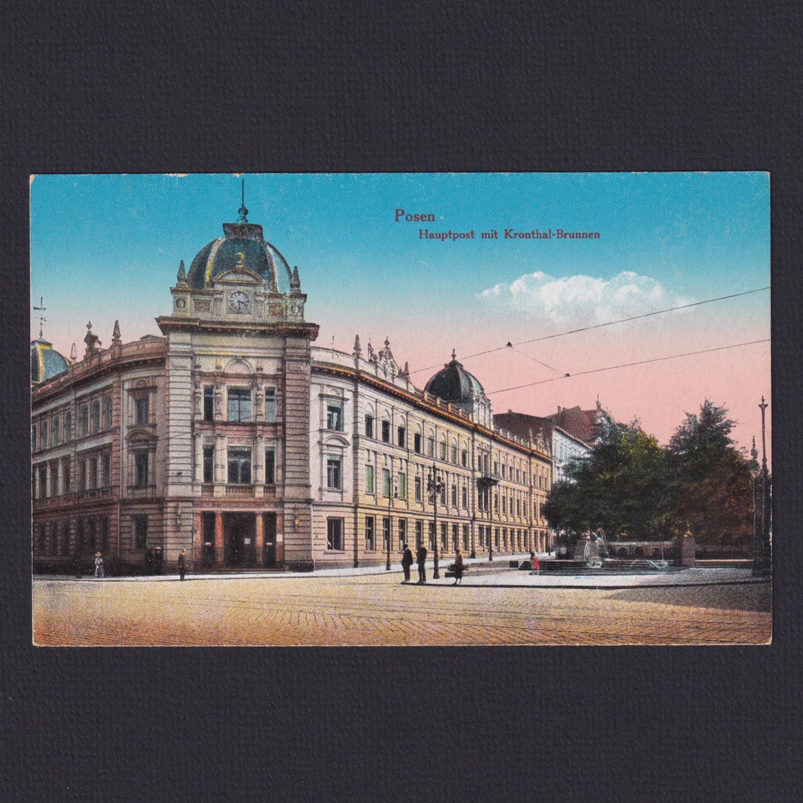 POLAND GERMANY, Postcard, Poznan, Central Post Office, Unused