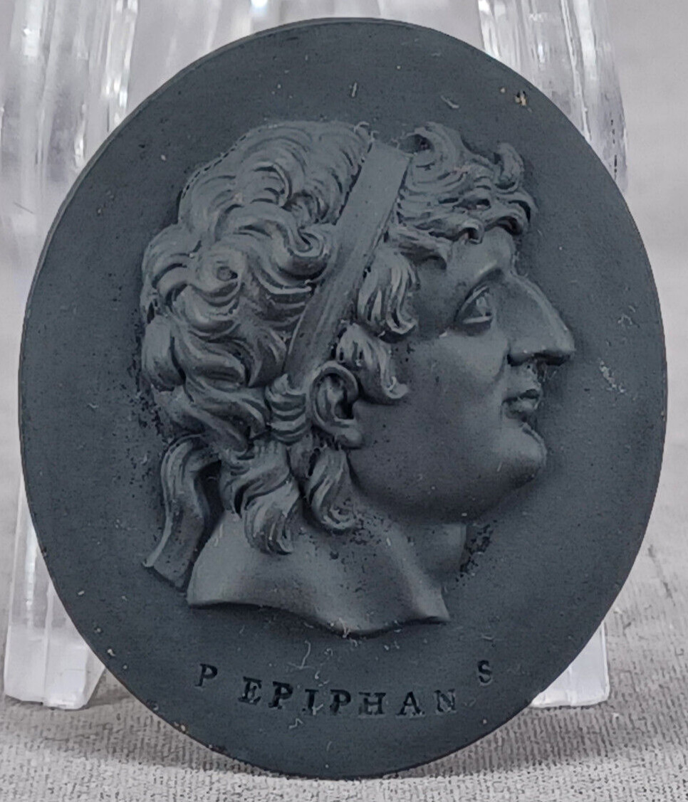 Wedgwood Philip I Epiphanes Philadelphus Black Basalt Portrait Medallion Plaque Wedgwood Philip I Epiphanes Philadelphus Black Basalt Portrait Medallion Plaque