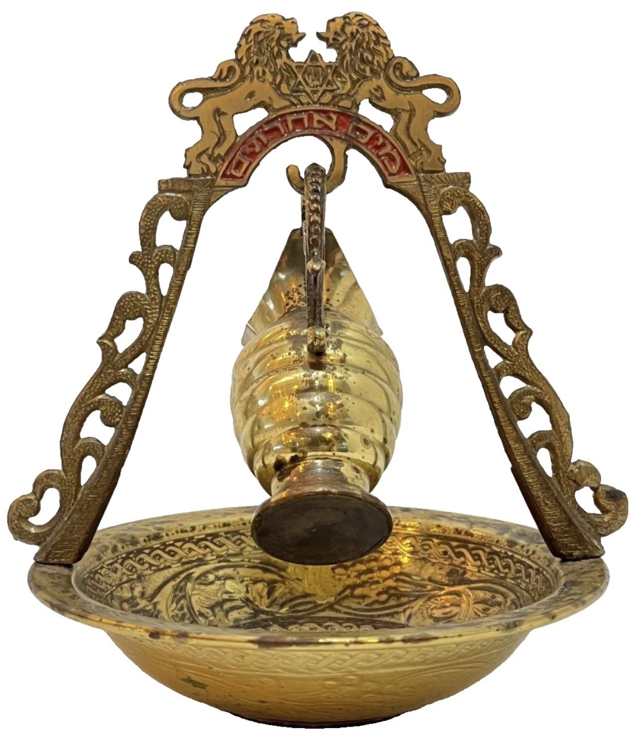 Vintage Jewish Hebrew Mayim Achronim Washing Set Judaica Judaism Lions Of Judah