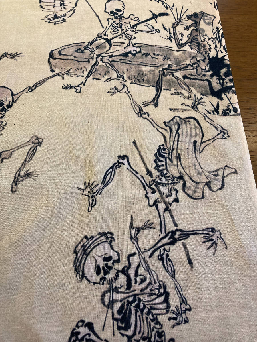 Dancing Skull Kawanabe Kyosai Tenugui Towel 95 x 35cm Cotton 100% Gift