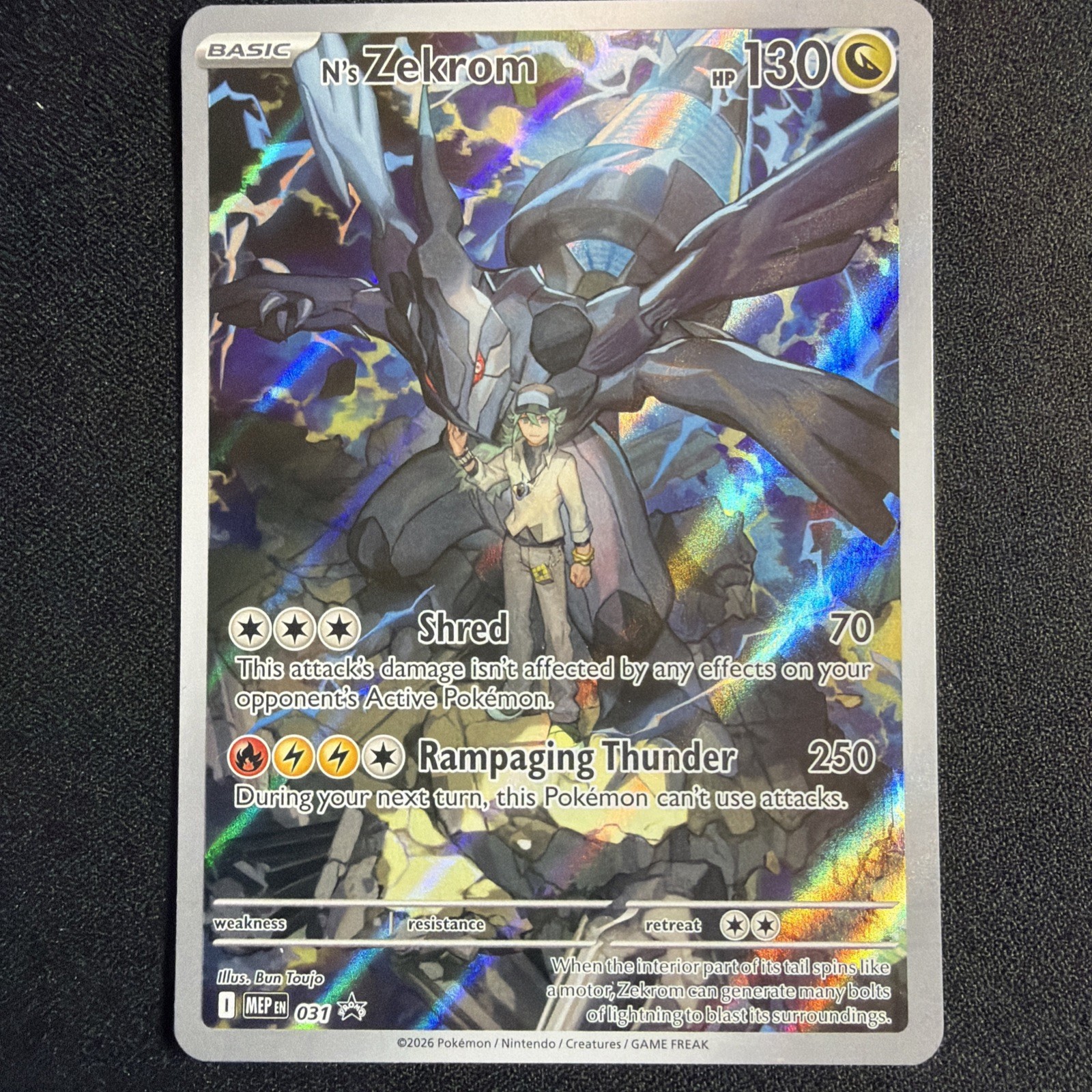 N's Zekrom 031 Black & White Promo Full Art Holo Pokemon TCG