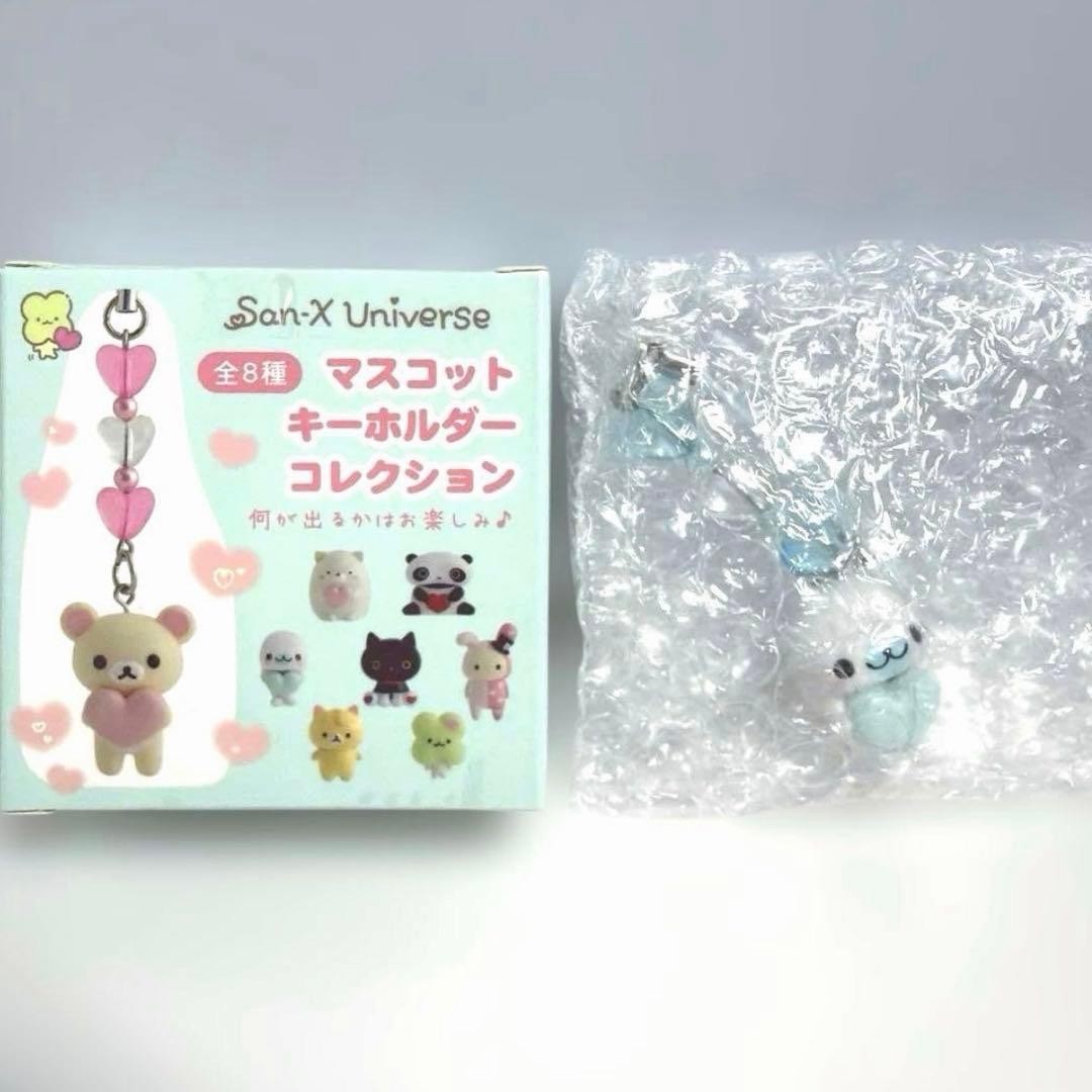 San-X Mamegoma Mascot Keychain Collectible Unused for Ages 14+