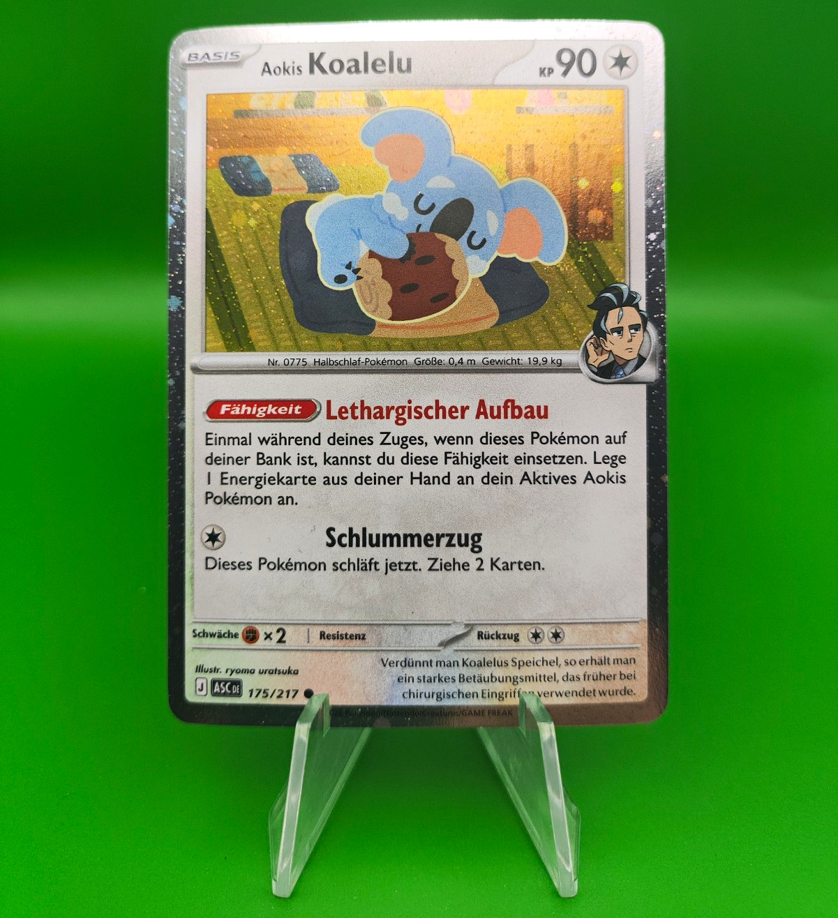 Aokis Koalelu 175/217 – Cosmos Holo de nm