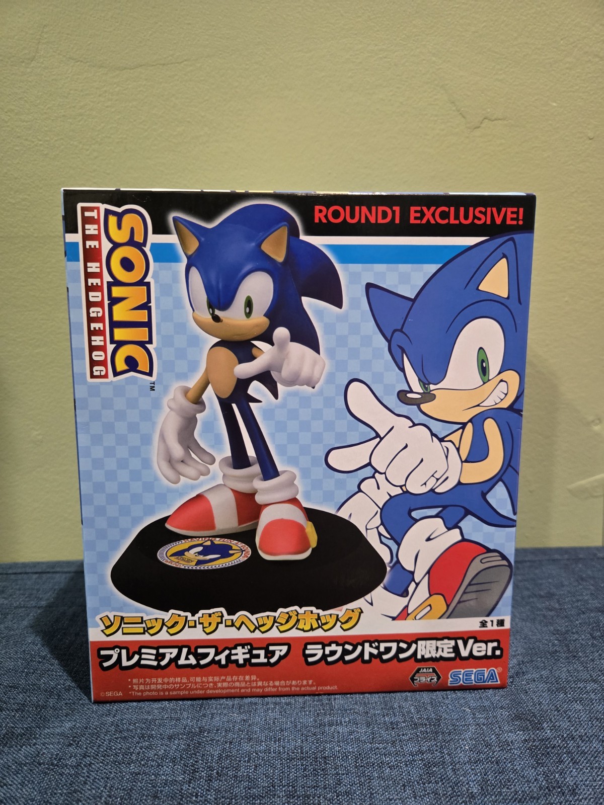*SEALED* Sonic The Hedgehog Premium Figure Round1 Exclusive Ver. SEGA *SEALED* Sonic The Hedgehog Premium Figure Round1 Exclusive Ver. SEGA
