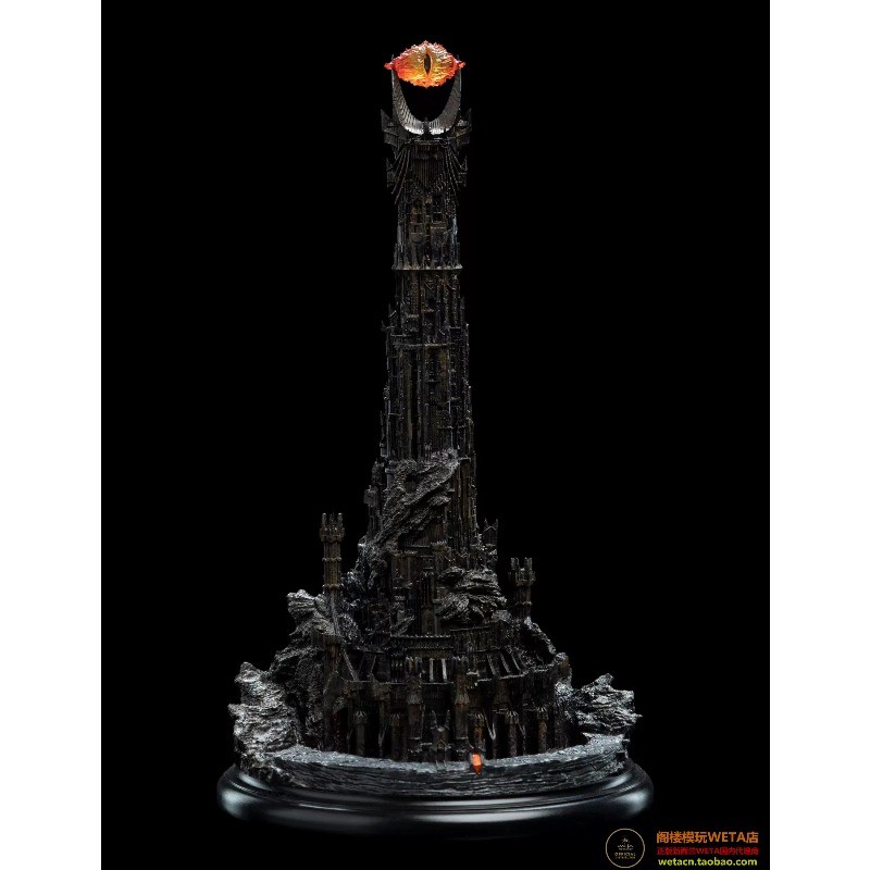 WETA TOWER OF BARAD-DUR Environment Statue Model The Lord of the Rings IN STOCK