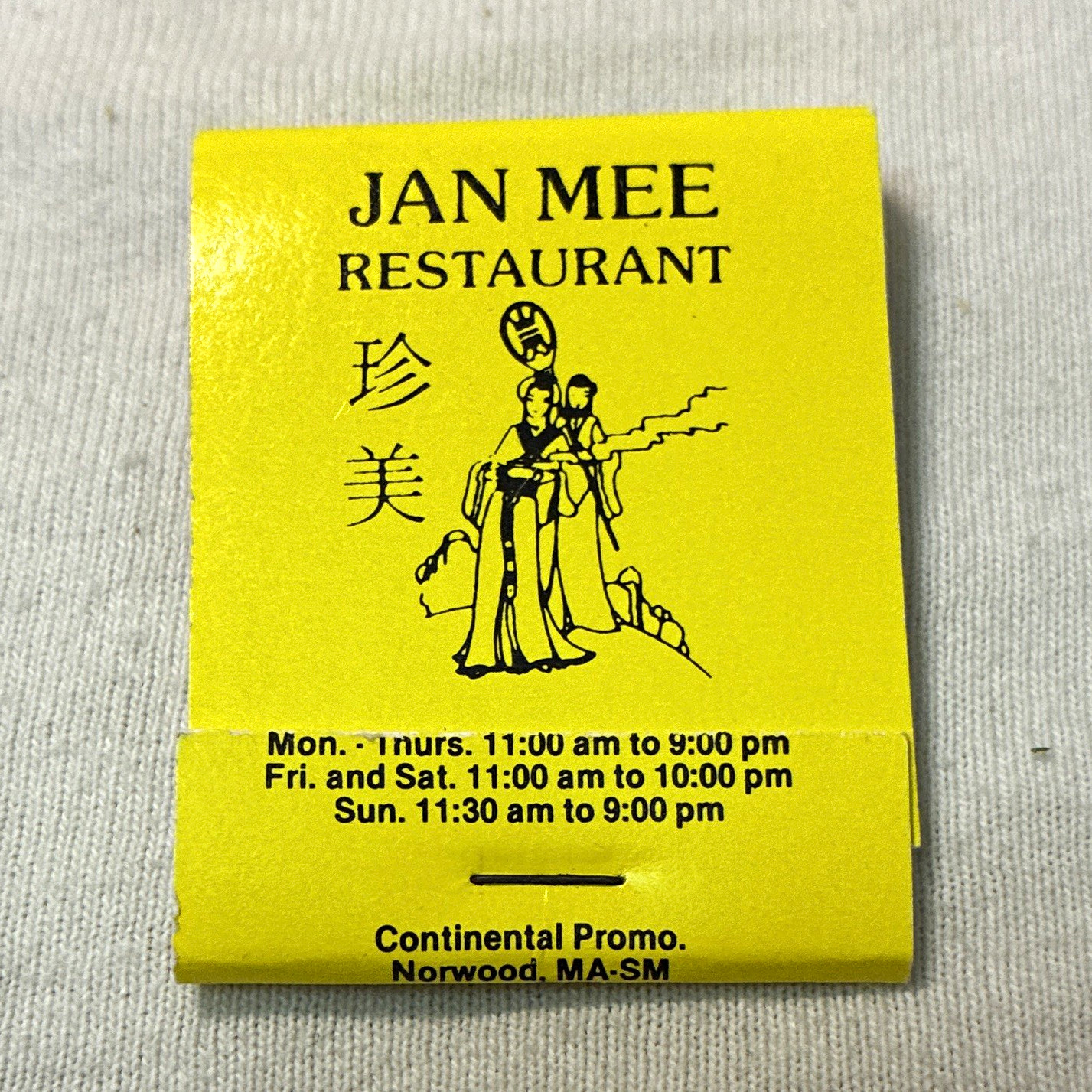 Jan Mee Restaurant Matchbook, Union Station Plaza, 280 St John St, Portland ME