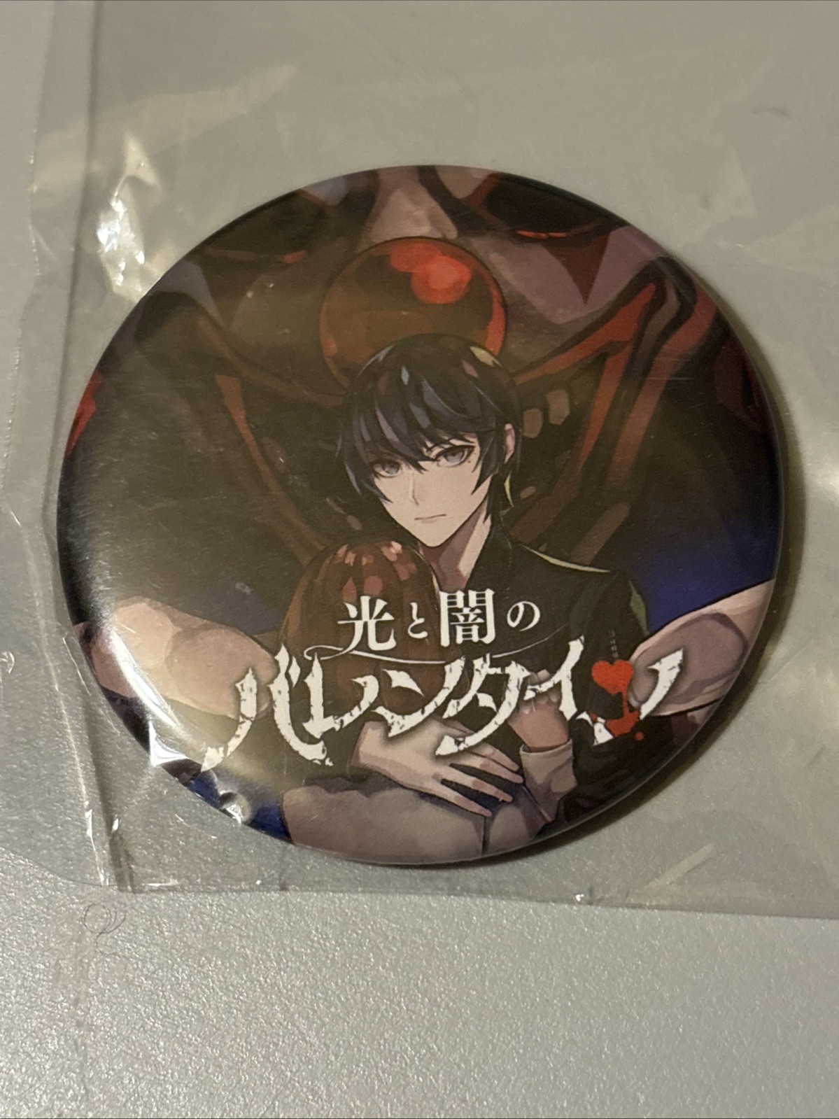 Ikémen Prince: Beauty and Her Beast Anime Gilbert von Obsidian pin badge