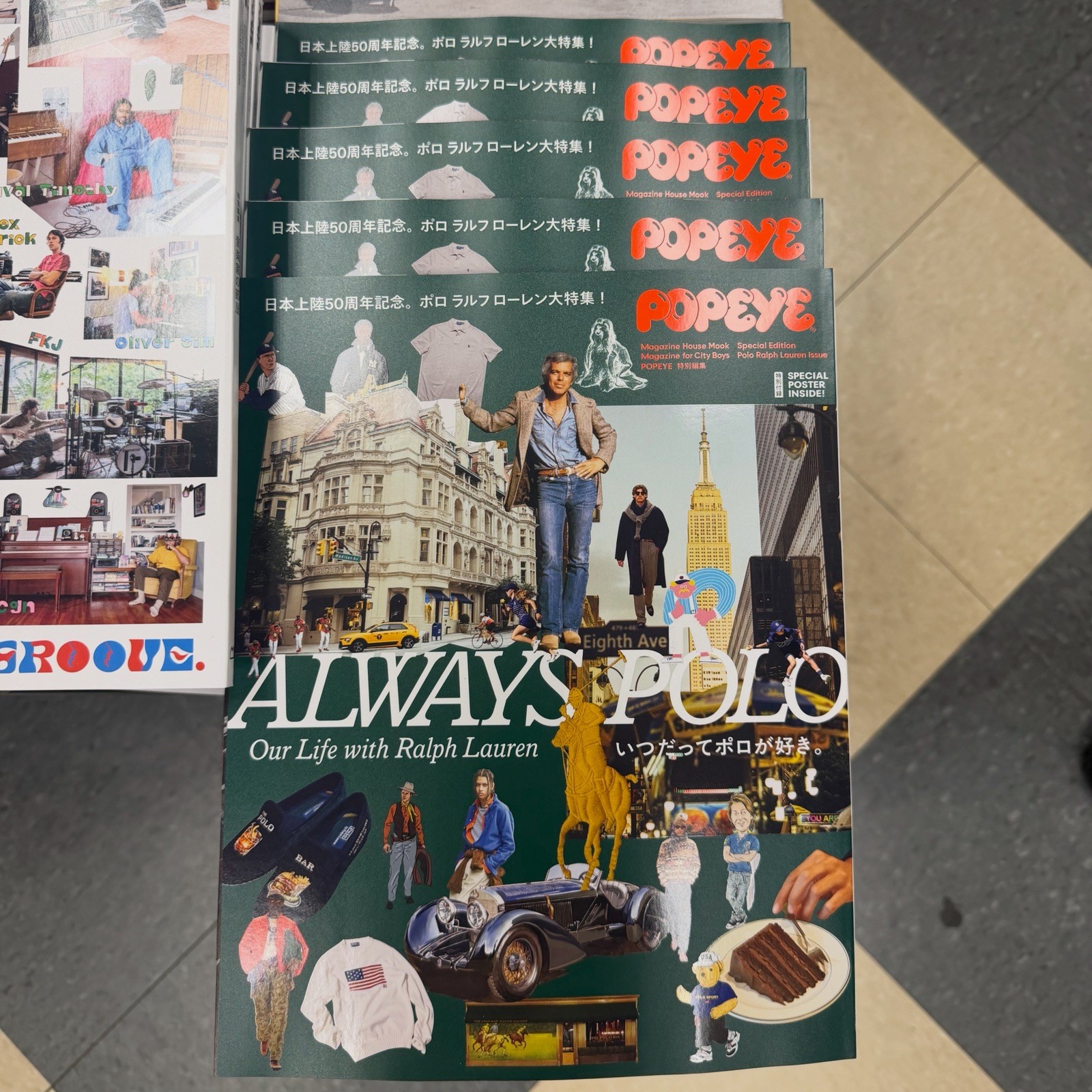 POPEYE Special Edition ALWAYS POLO 2026 Japanese Magazine POPEYE Special Edition ALWAYS POLO 2026 Japanese Magazine