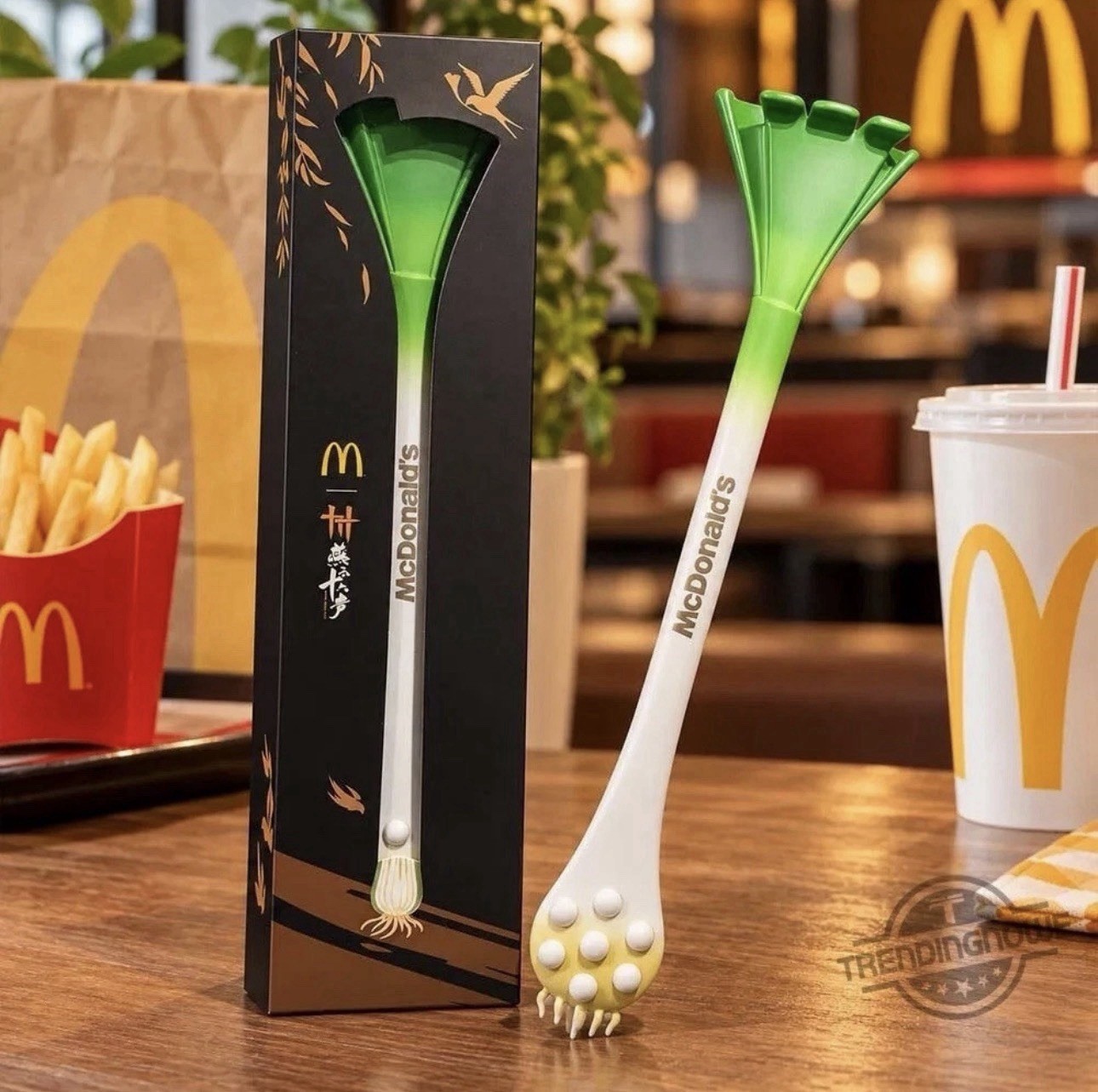 McDonald’s China Green Onion Leek Collectible Back Scratcher  **ON HAND**
