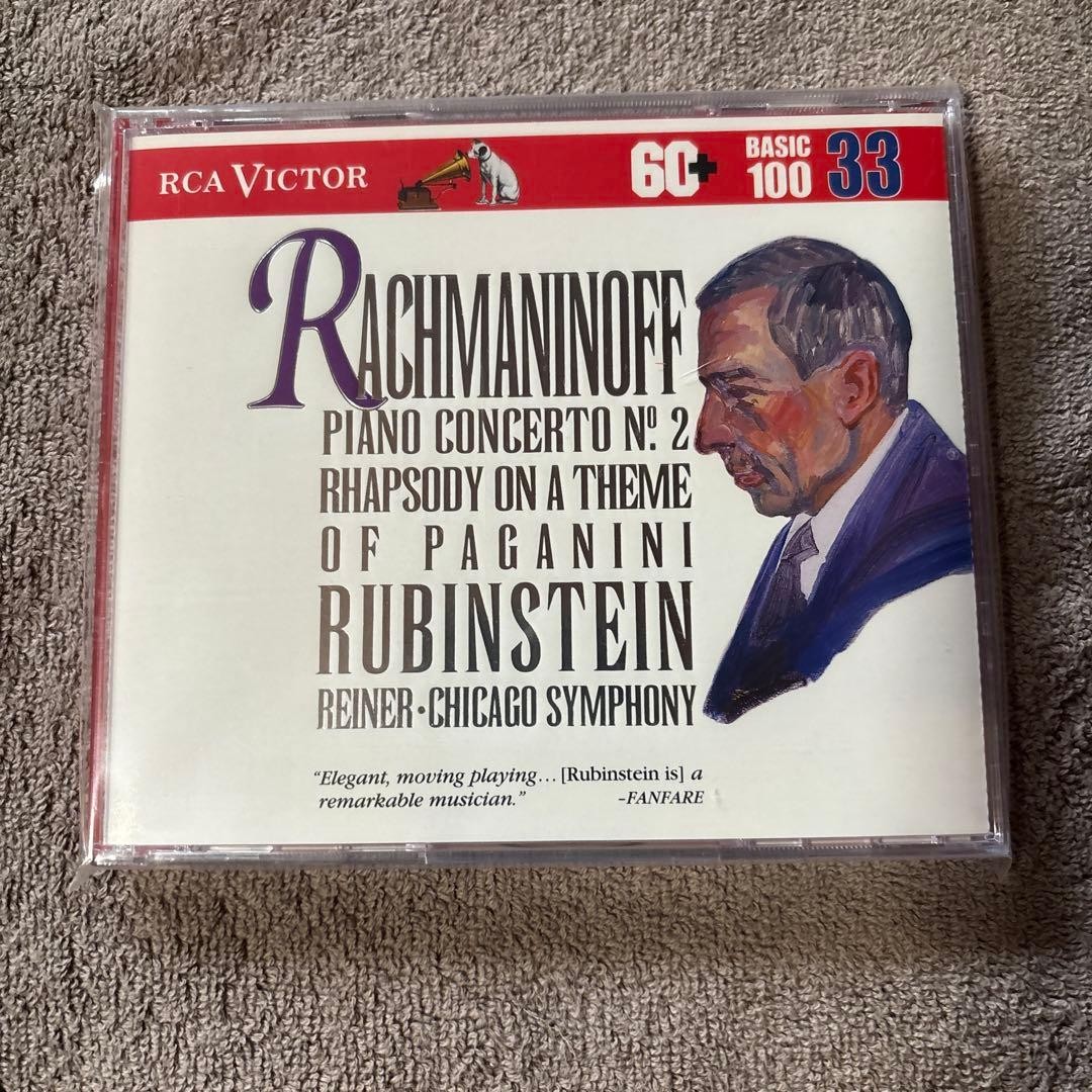 RubinsteinRachmaninoff Piano Concerto CD