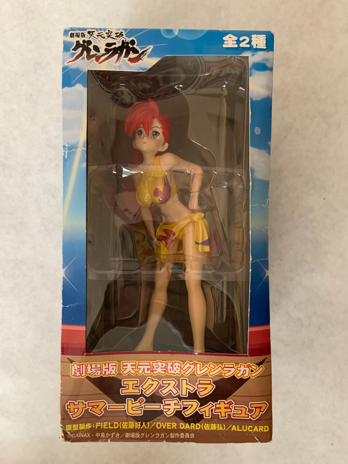 Japan Anime Tengen Toppa Gurren Lagann Figure Yoko Extra Summer Beach cute