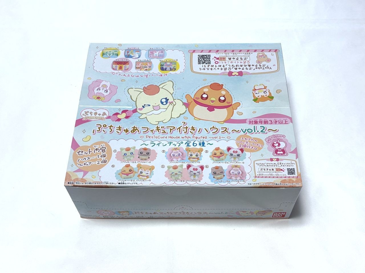 House with Petit Cure figures ~vol.2~ 1 carton (18 pieces)