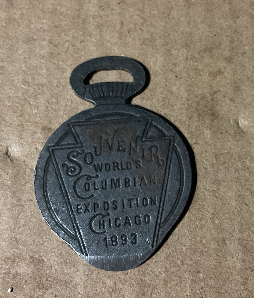 antique Souvenir World's Columbian Chicago 1893 Keystone Watch FOB pendant