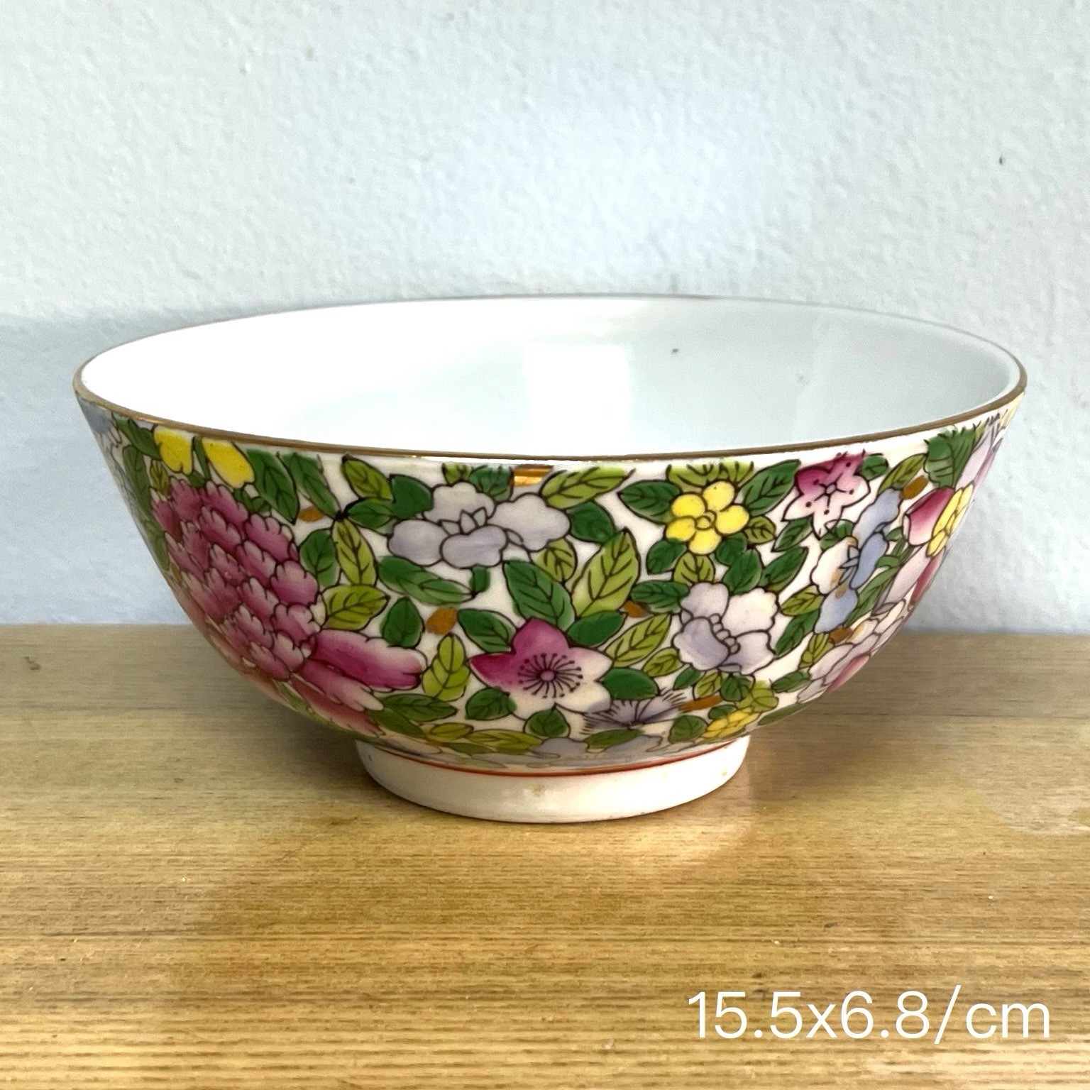 Chinese Hand-Painted Floral Porcelain Bowl with Gold Rim, Made in China