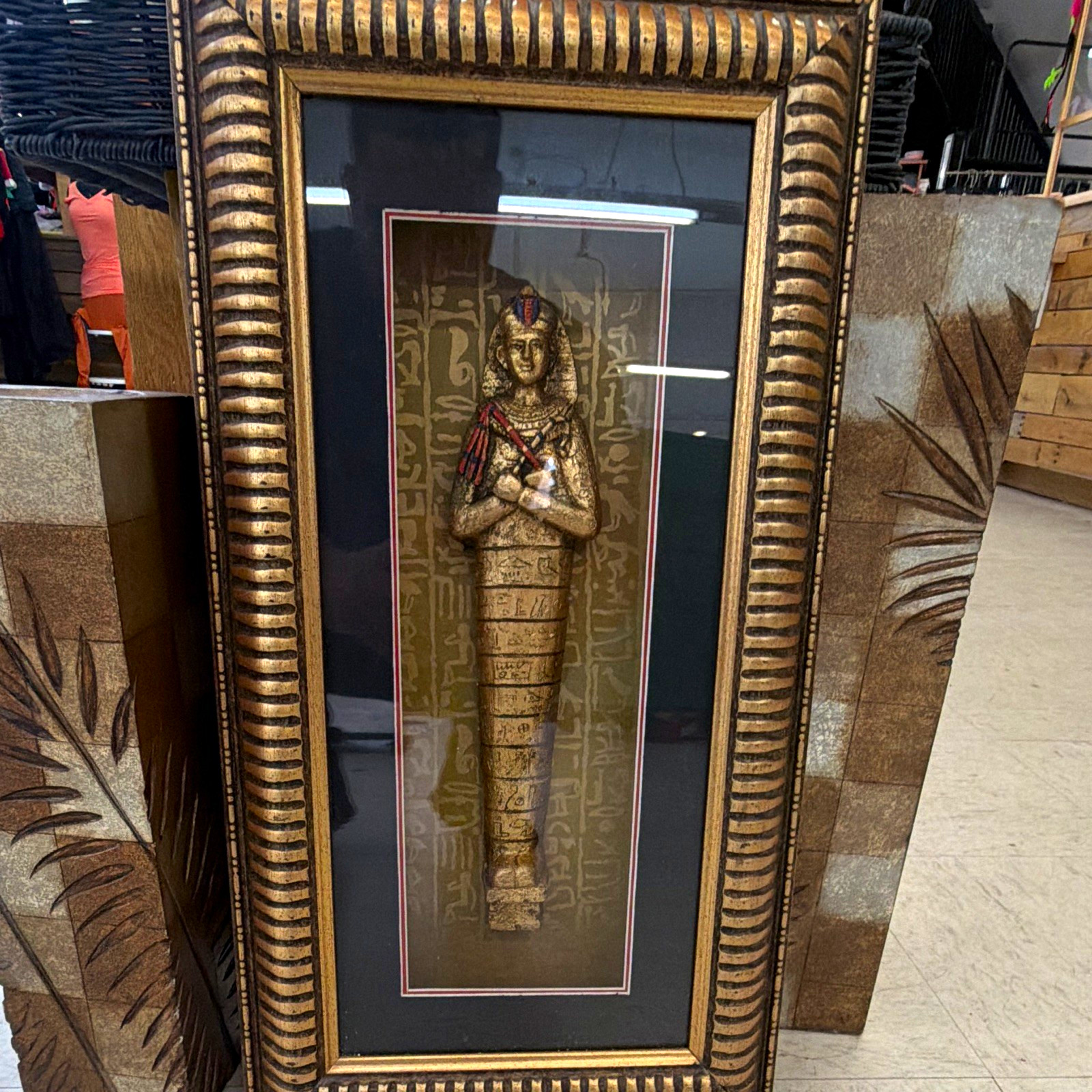 Egyptian Pharaoh Sarcophagus Framed Wall Art Shadow Box Ornate Gold Tone