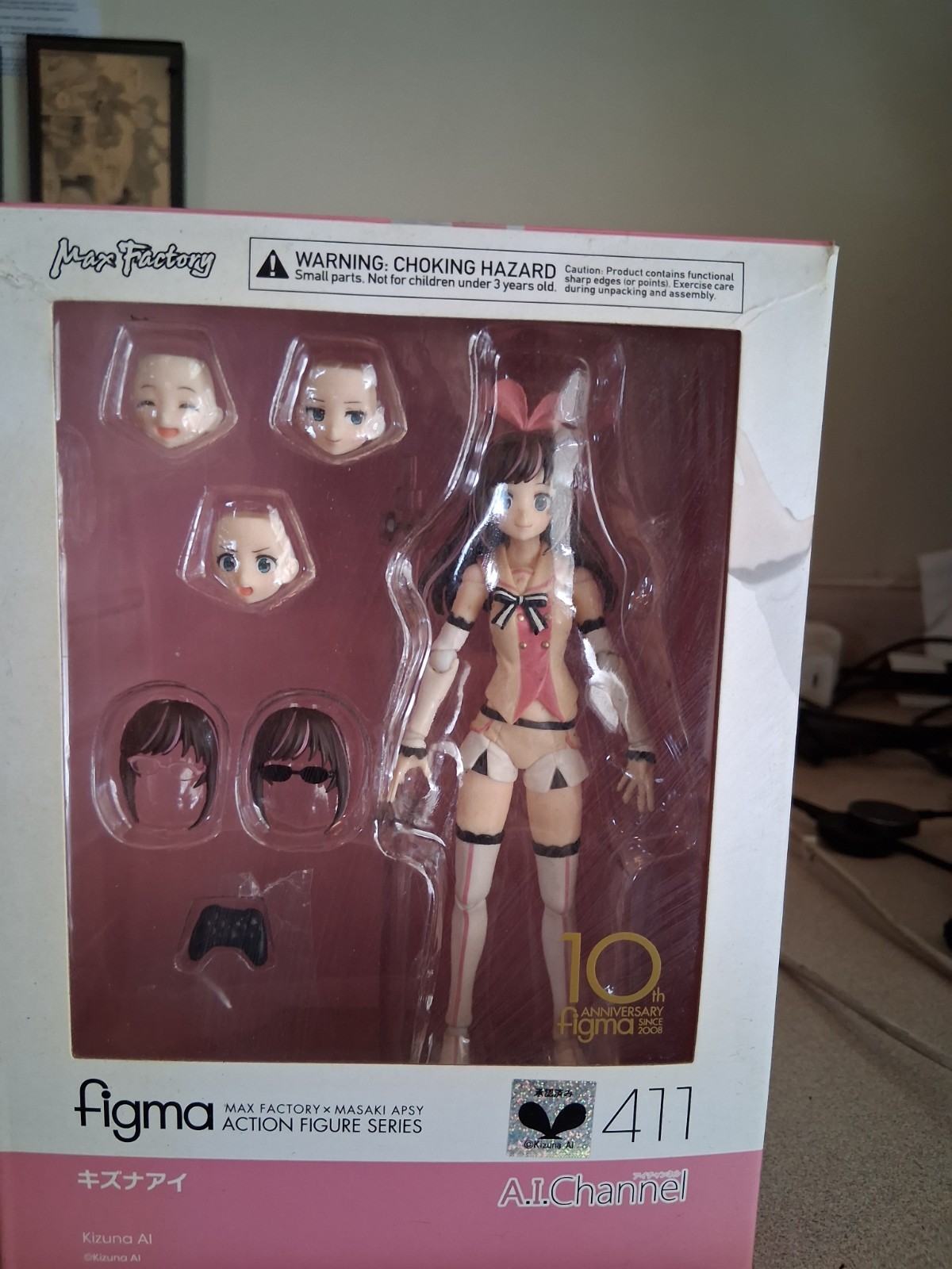 [NEW] A.I.Channel - Kizuna Ai - Figma (#411) (Max Factory)