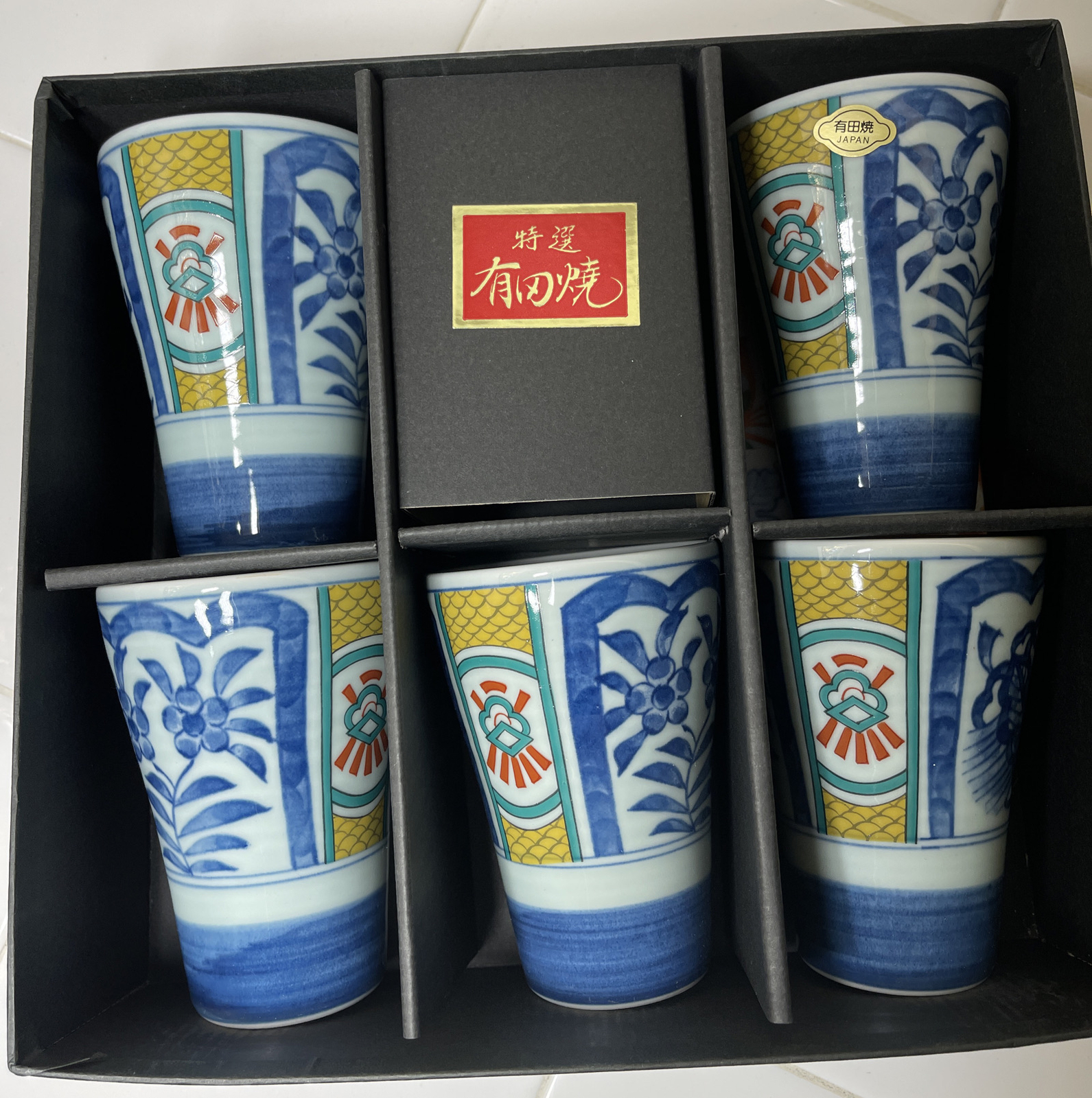 Vintage Hand Painted Specialty Arita Ware Blue Cup:Set of 5-#500262  Beautiful 