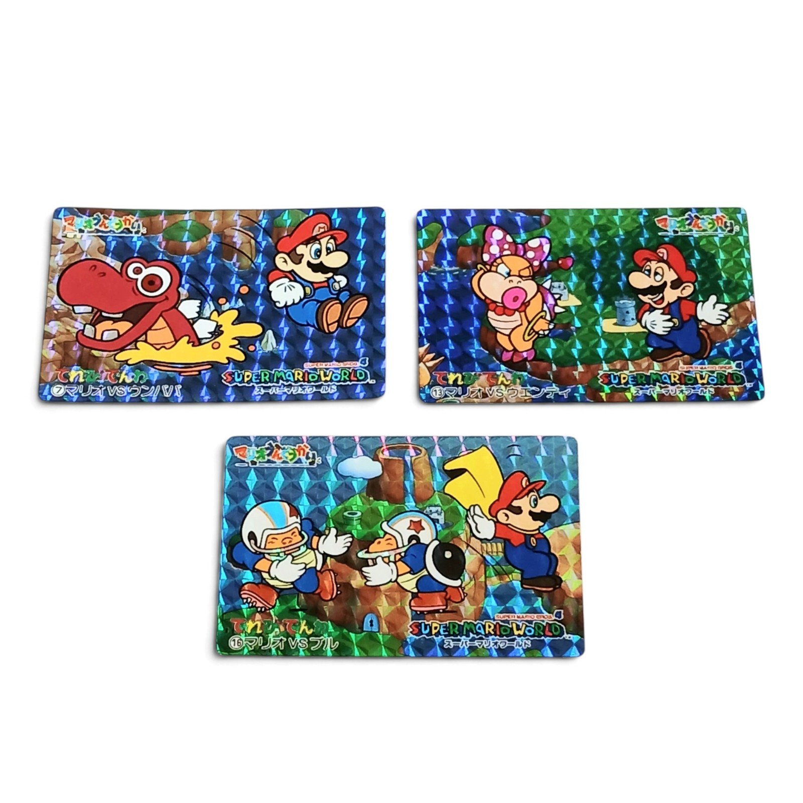 Vintage 1993 Super Mario World Terebi Denwa Prism Card Lot 3 Banpresto rare