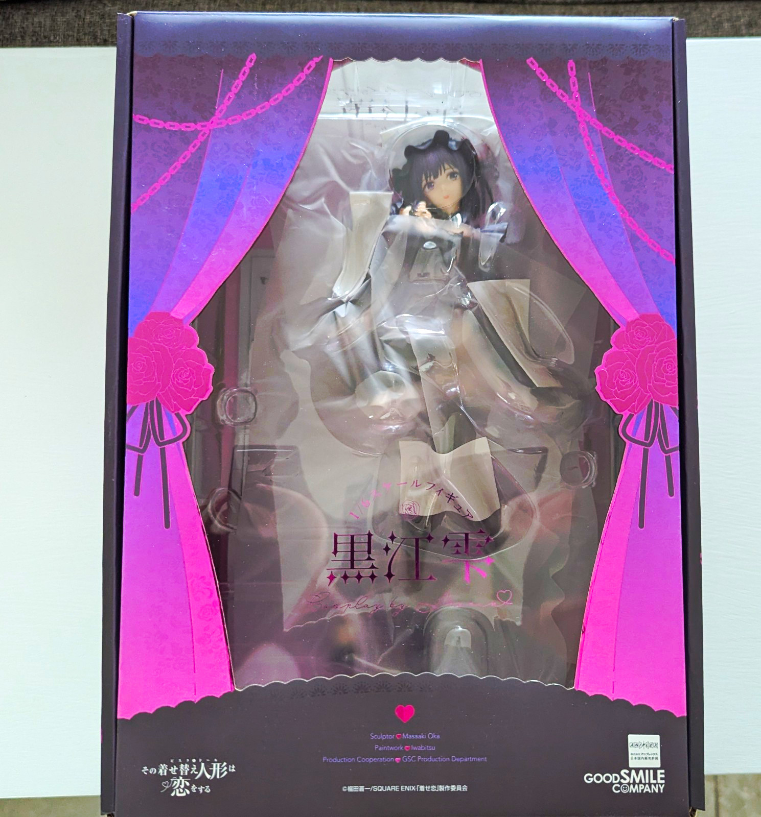 TV Anime My Dress-Up Darling Shizuku Kuroe: Cosplay by Marin 1/6 Complete Figure