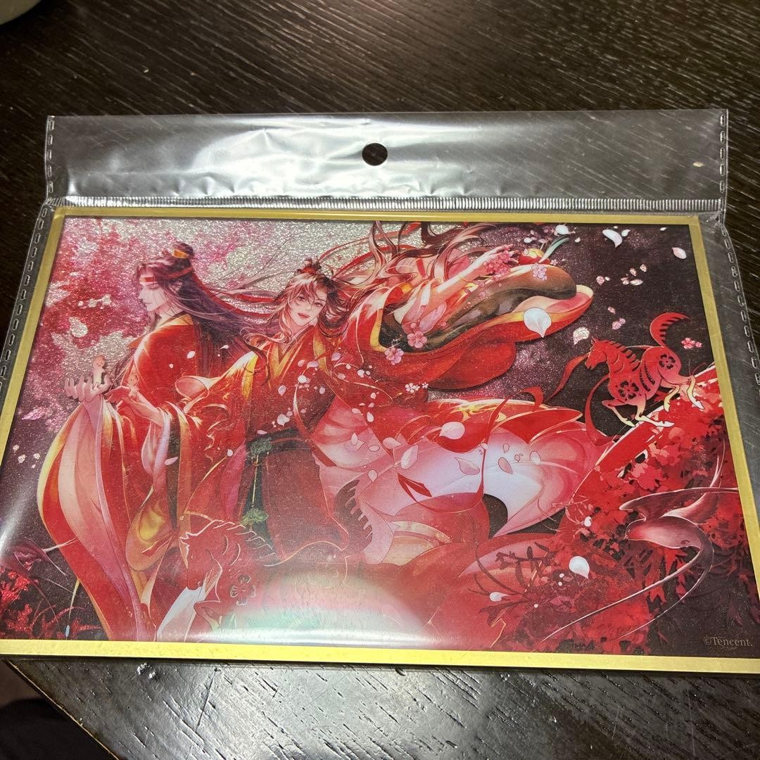 Mo Dao Zu Shi Acrylic Shikishi Series Benaya Gyoshun Red