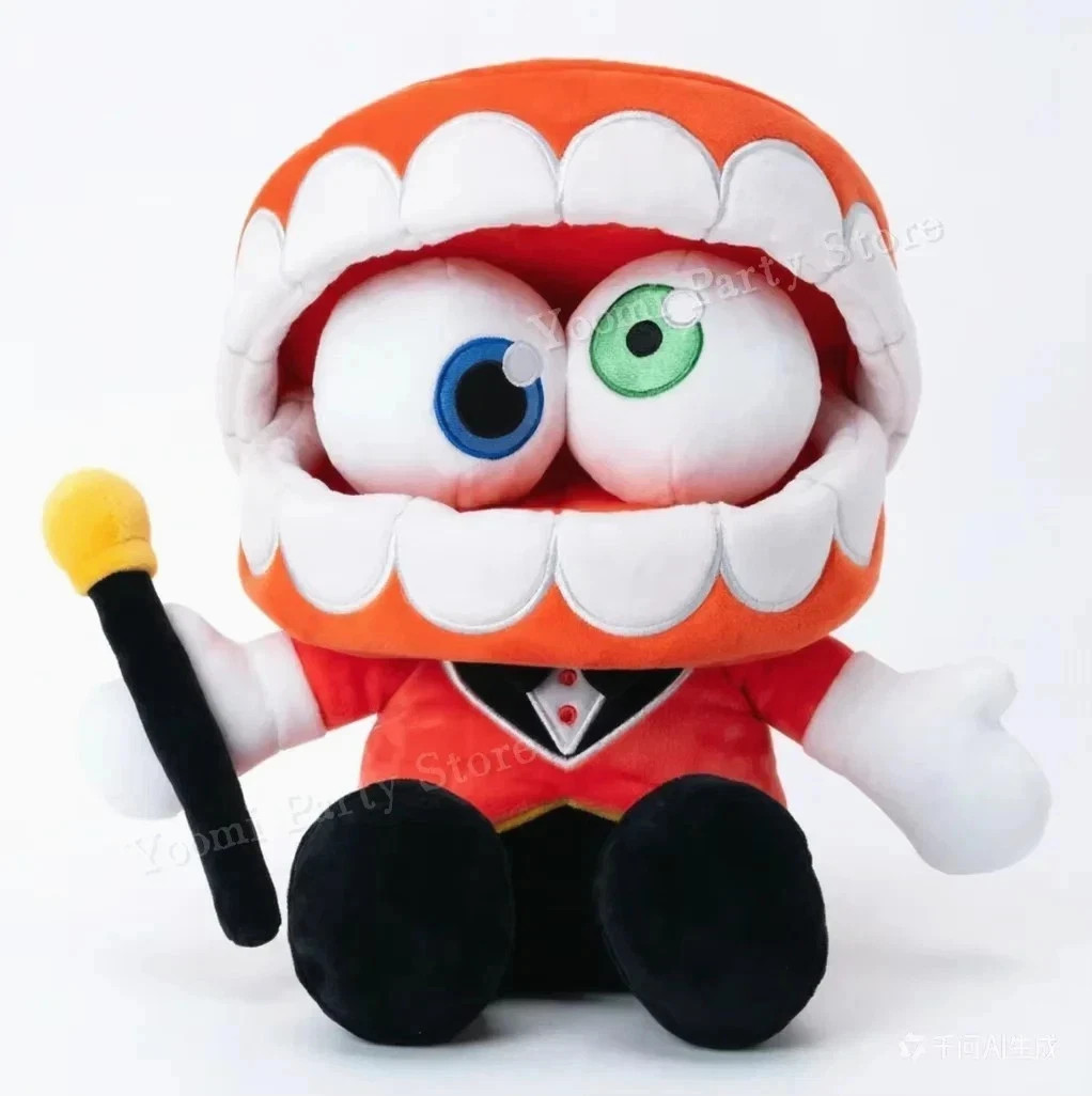  Have one to sell? Sell one like this Sell something else Share Caine Plush Toy