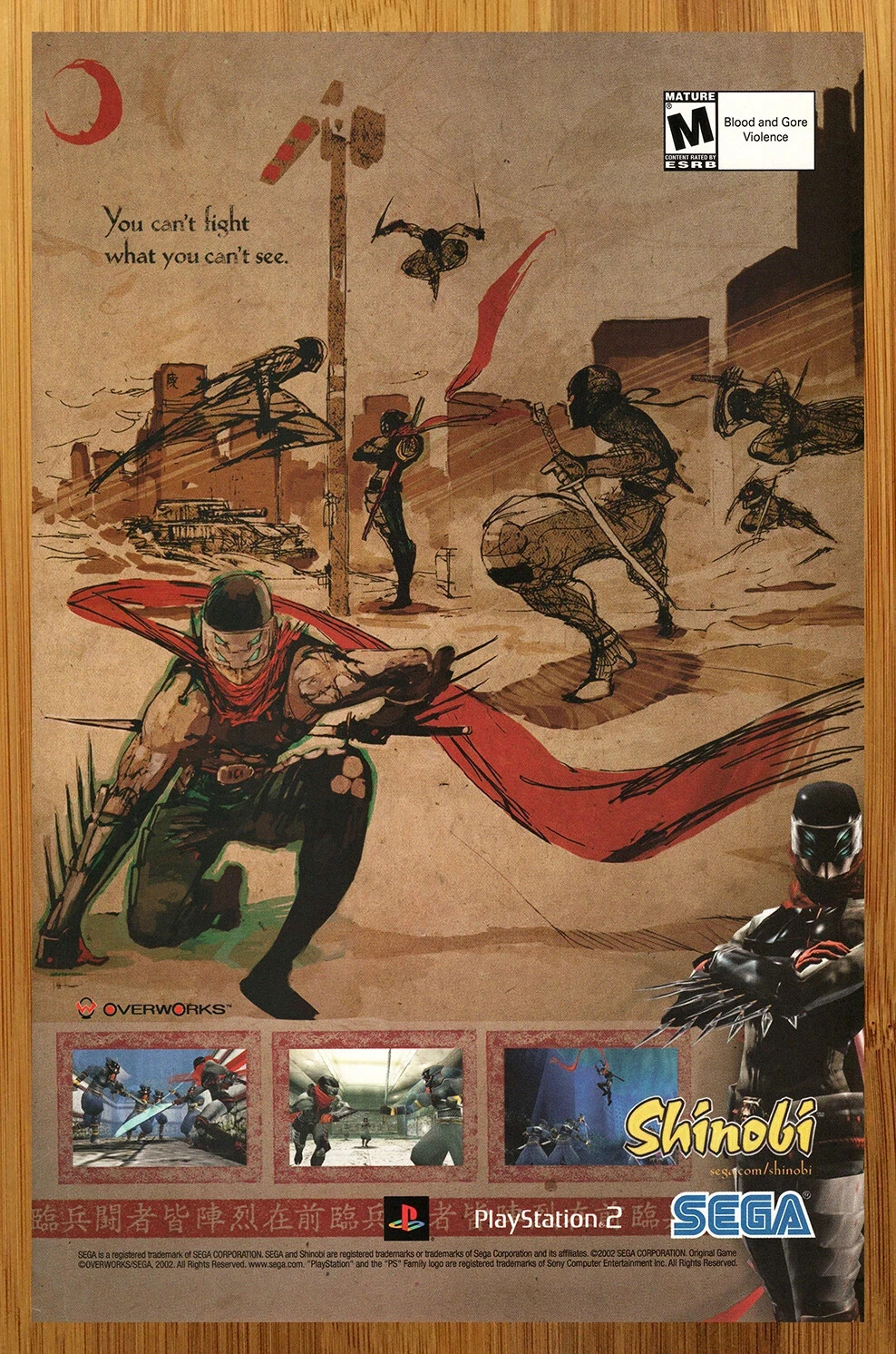2002 Shinobi PS2 Playstation 2 Vintage Print Ad/Poster Ninja Japanese Pro FRAMED 2002 Shinobi PS2 Playstation 2 Vintage Print Ad/Poster Ninja Japanese Pro FRAMED