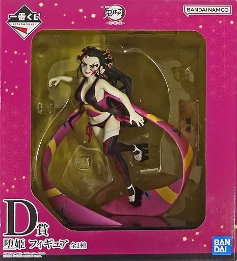 Demon Slayer Daki Figure Ichiban Kuji D Prize Bandai Namco Anime Collectible