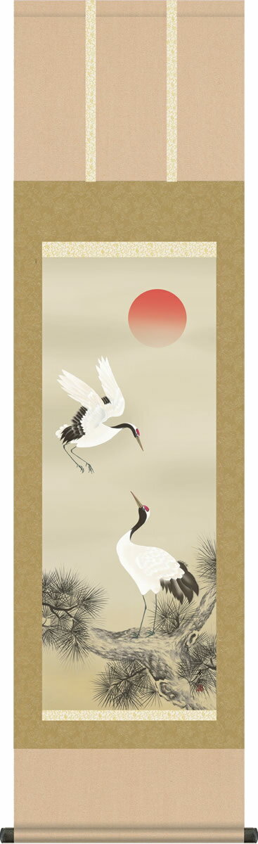 Hanging scroll Twin cranes & Old pine by Shuzan Suzumura made in Japan New