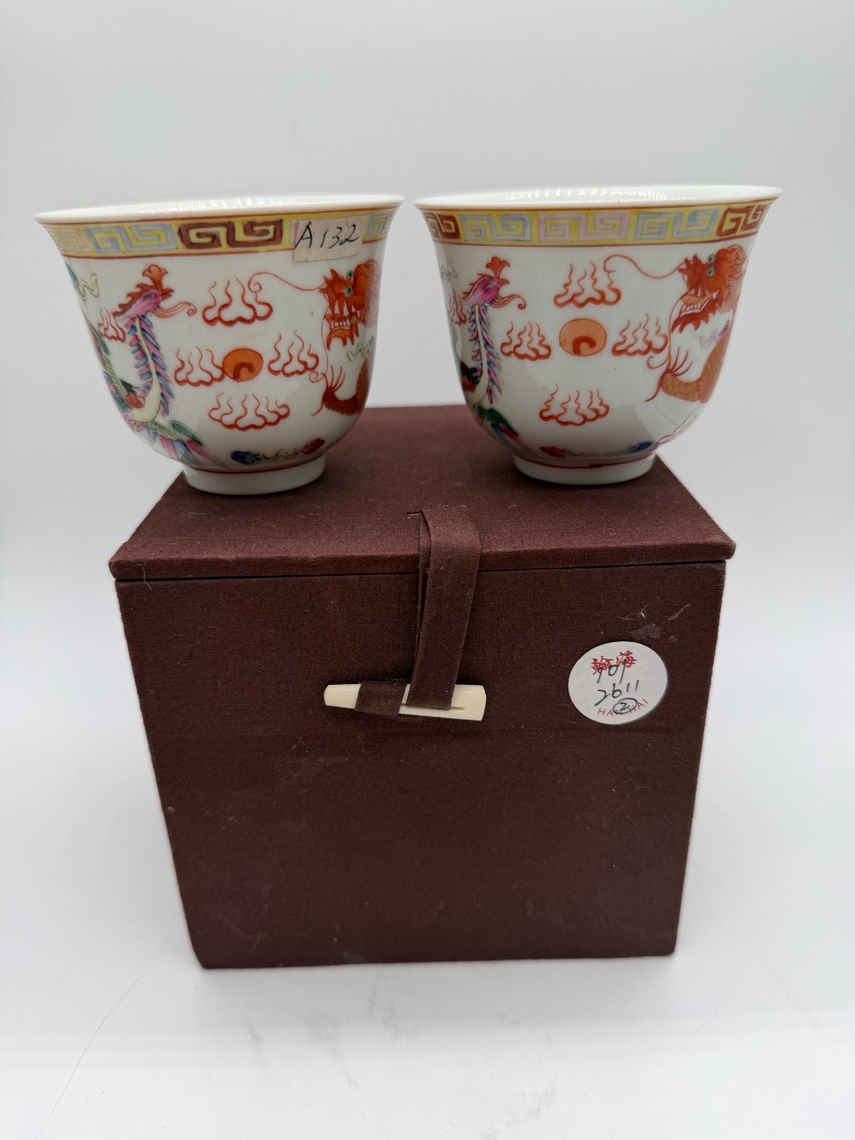 Pair Vintage Chinese Famille Rose Dragon Phoenix Tea Cups Boxed Guangxu Mark 2pc