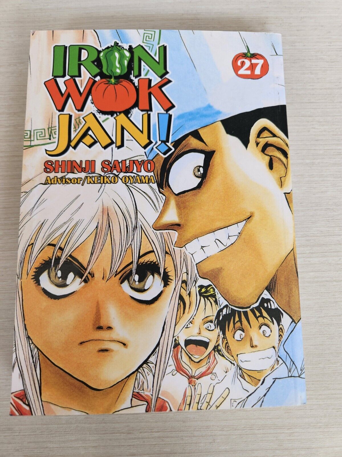 Iron Wok Jan, Vol. 27, by Shinji Saijyo, English Manga (2008, Paperback)