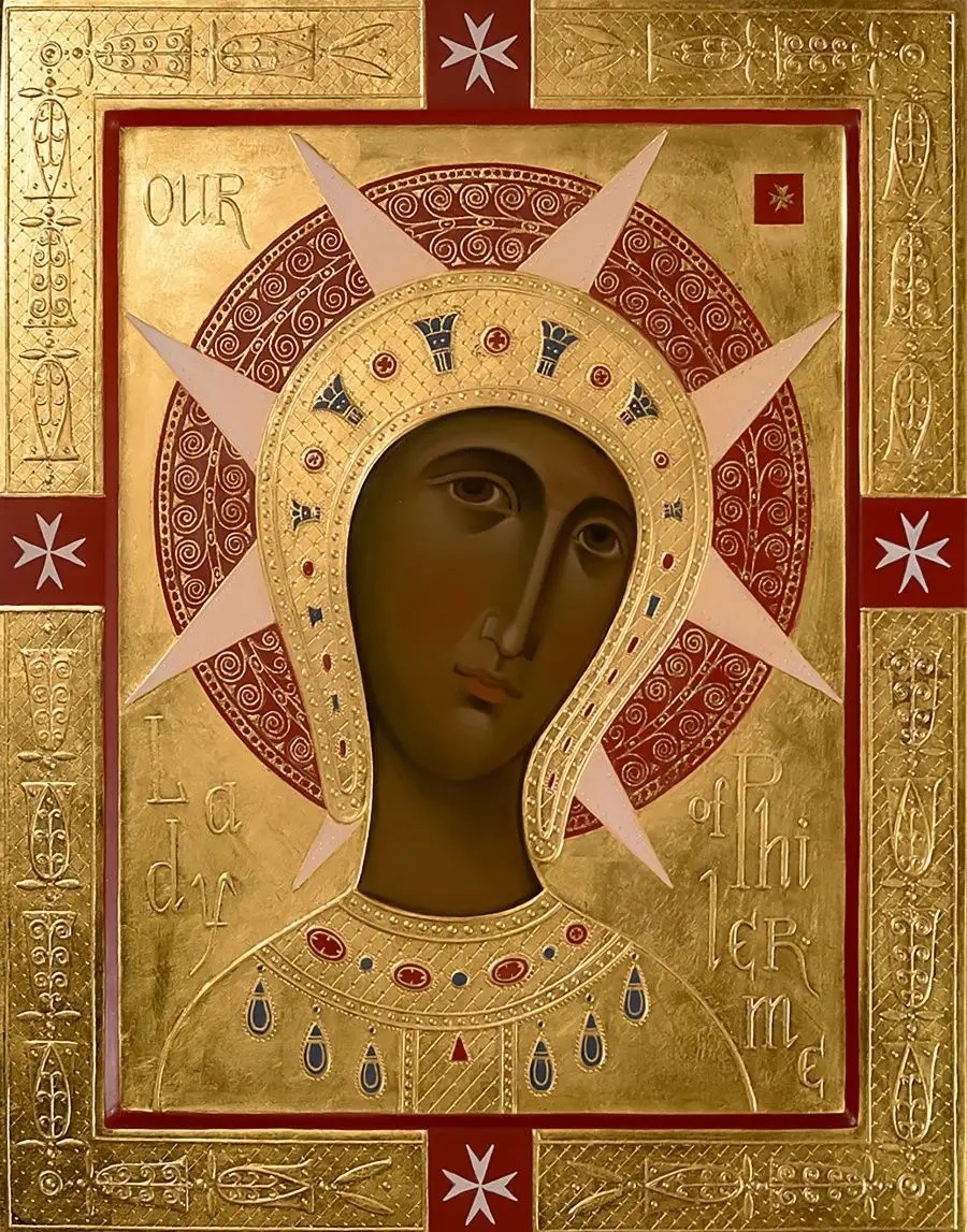 The Philermos Icon of the Mother of God 30x39 cm (12\