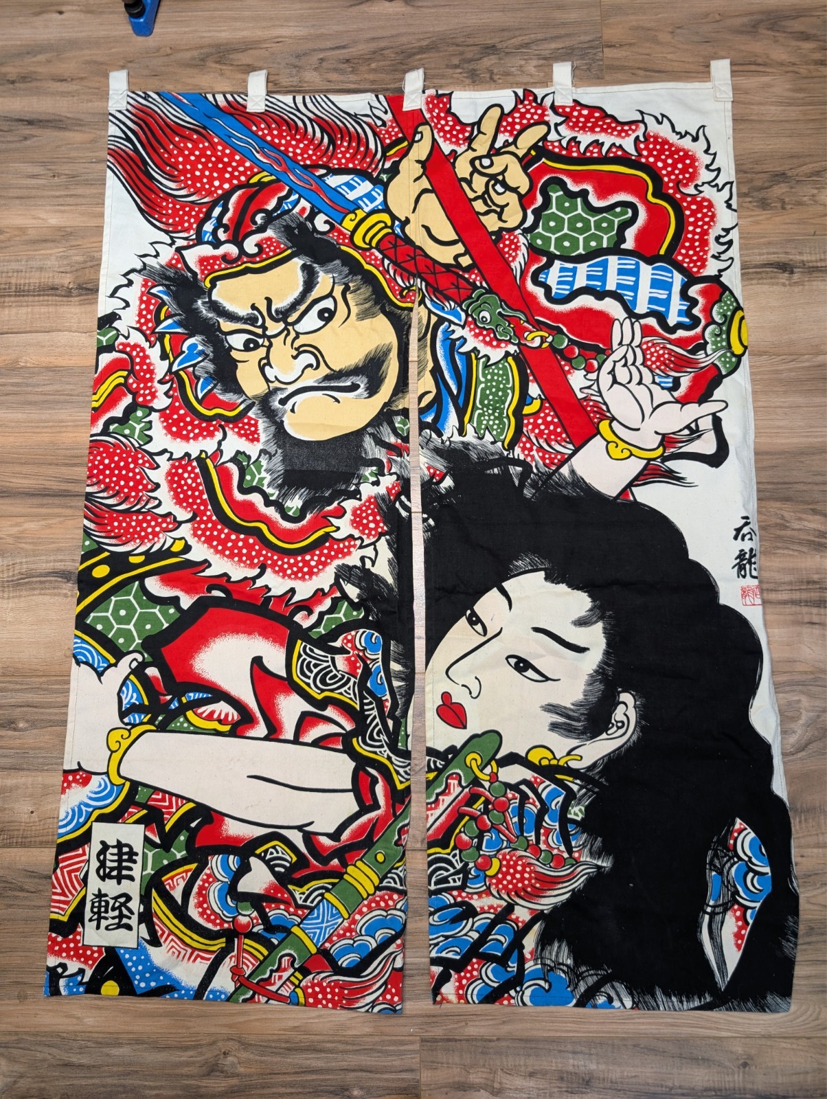 Vintage Japanese Noren Split Doorway Curtain Samurai & Maiden Tapestry