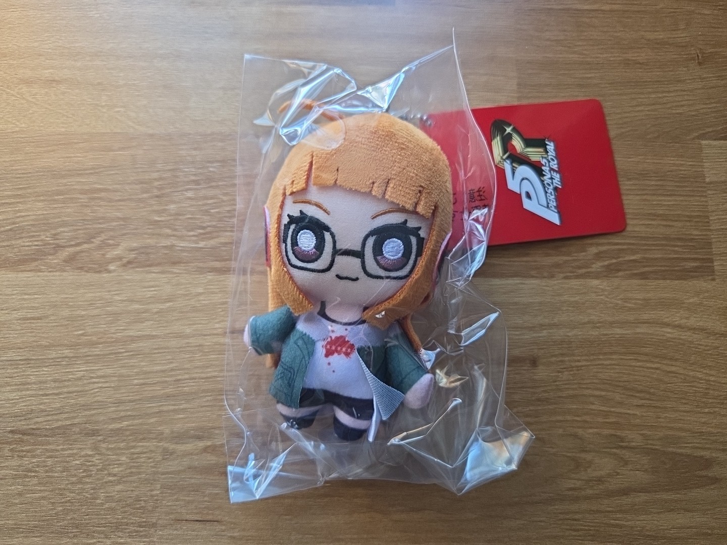 Persona 5 Royal Futaba Sakura Plush Keychain P5R Sega Official Atlus Japan New