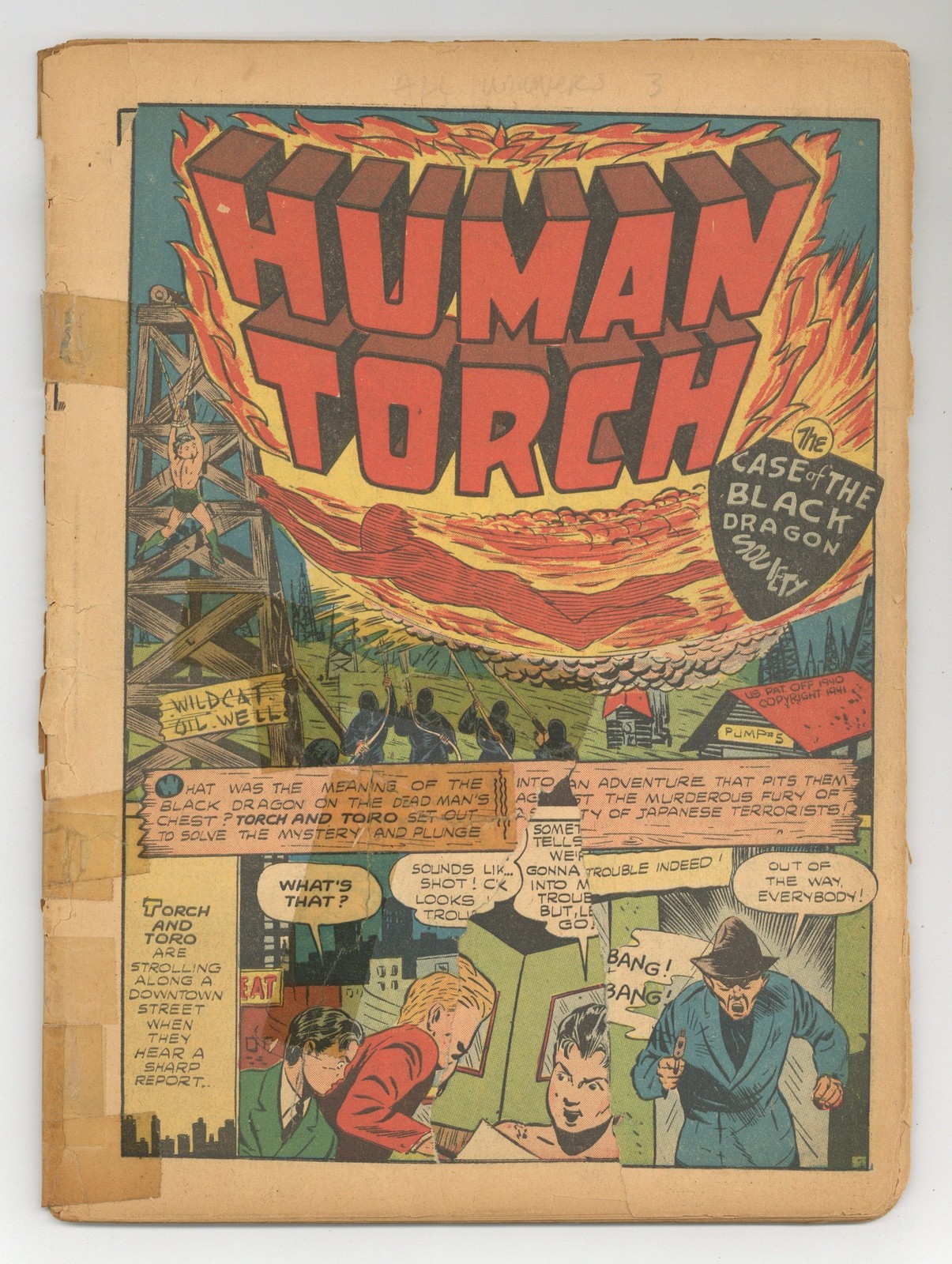All Winners Comics #3 Coverless 0.3 1941