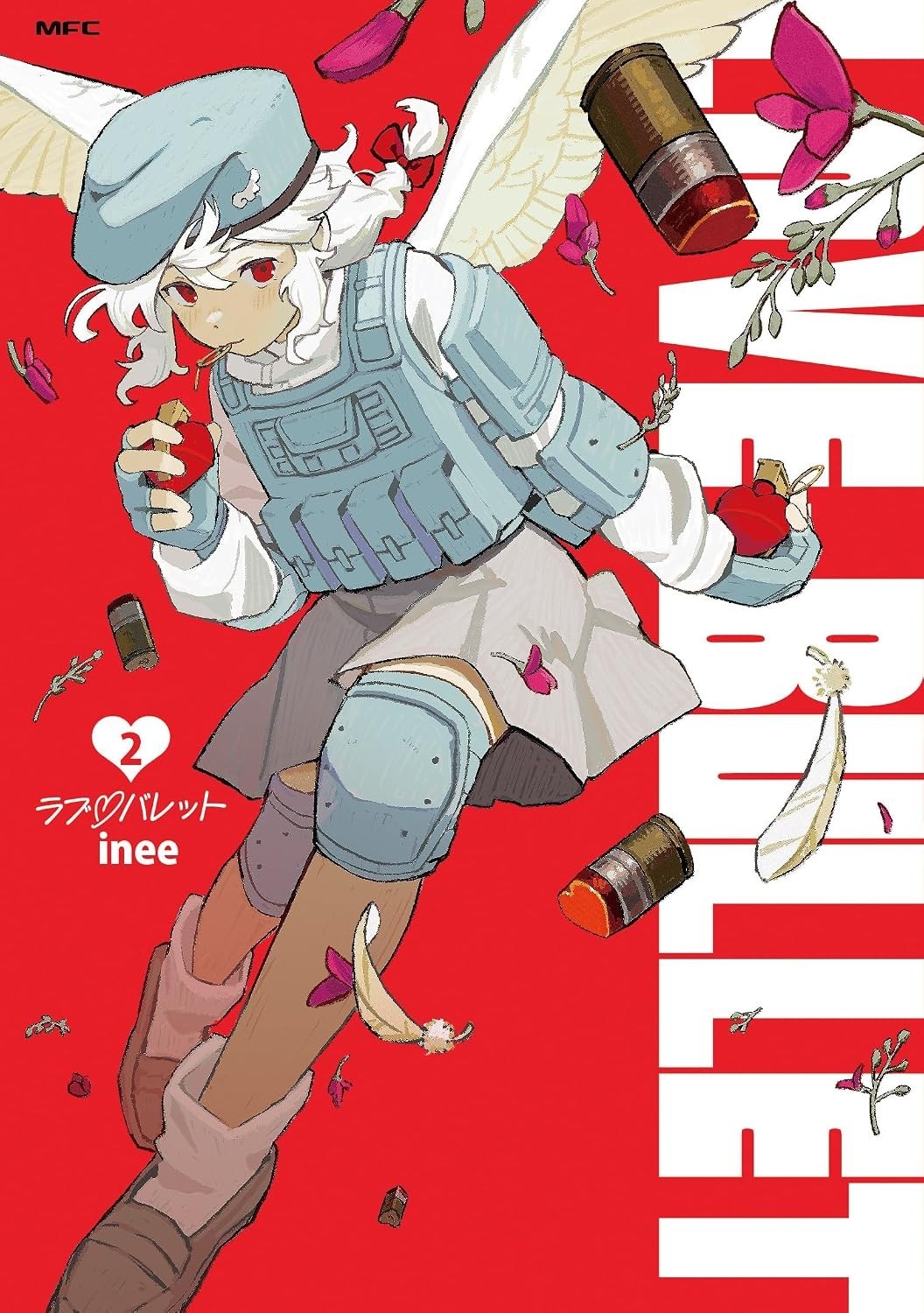 LOVE BULLET Vol.2 Manga Comic Japanese inee Kadokawa