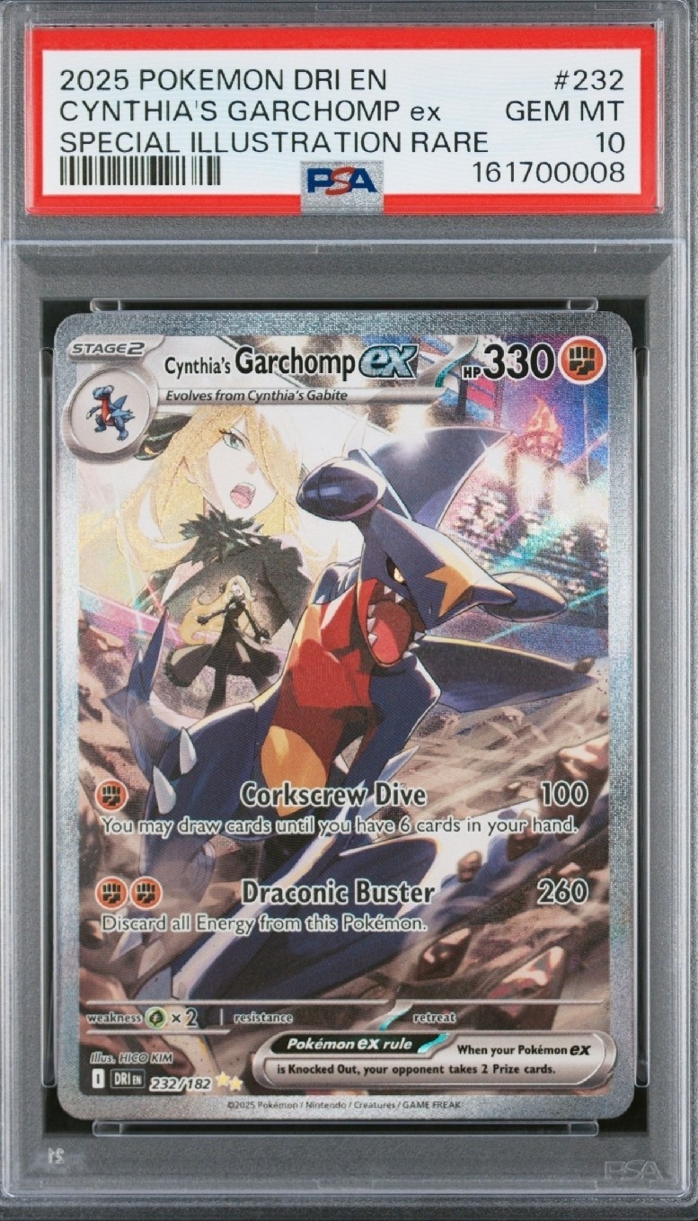 Pokemon Destined Rivals Cynthia’s Garchomp ex 232/182 PSA 10