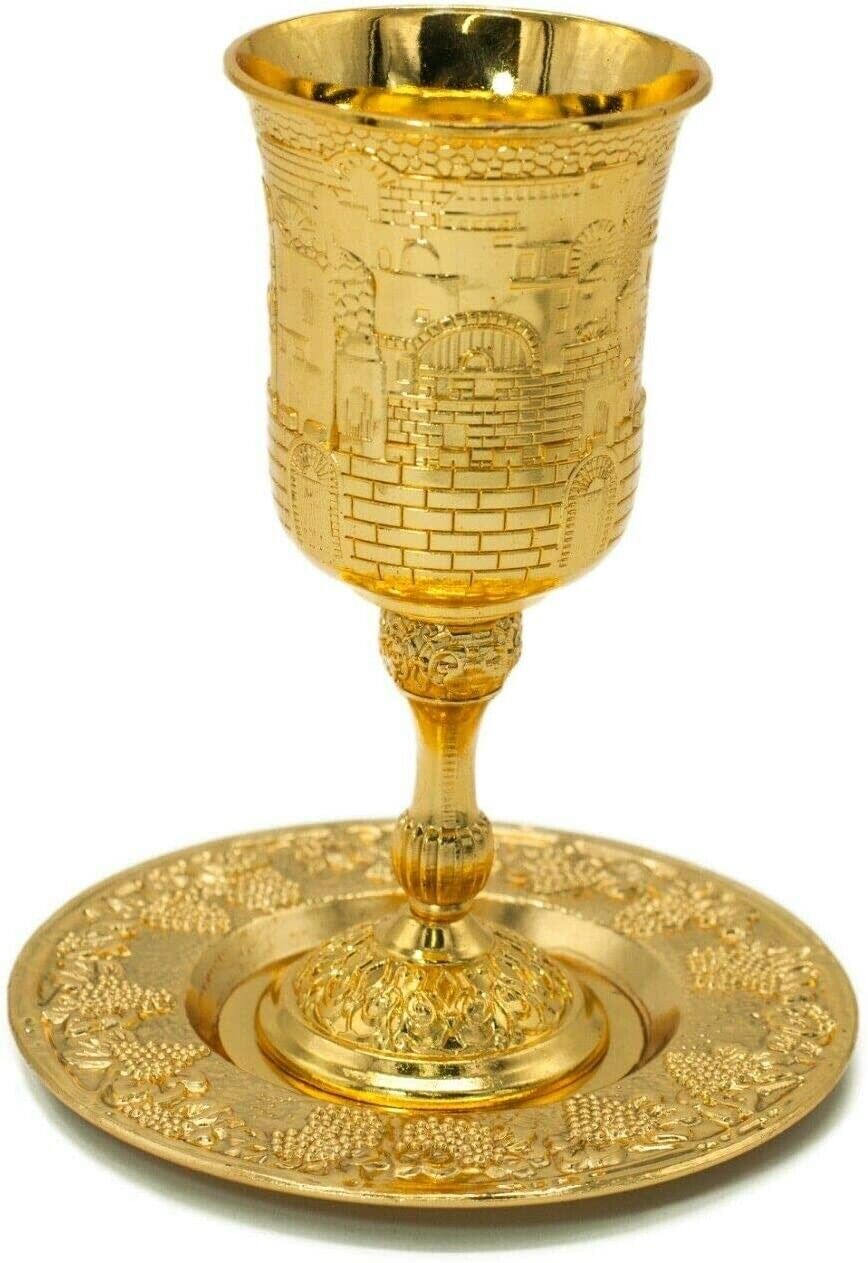 Jerusalem Shabbat Kiddush Metal Cup Plate gold Plated ornaments